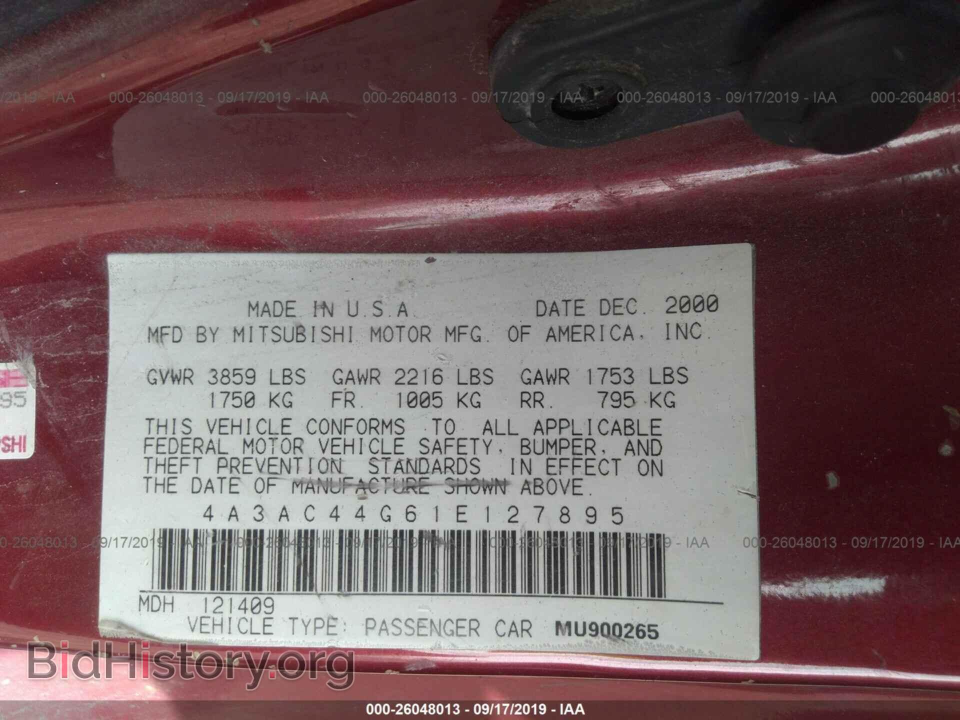 2001 MITSUBISHI ECLIPSE - VIN: 4A3AC44G61E127895 - Фото 9
