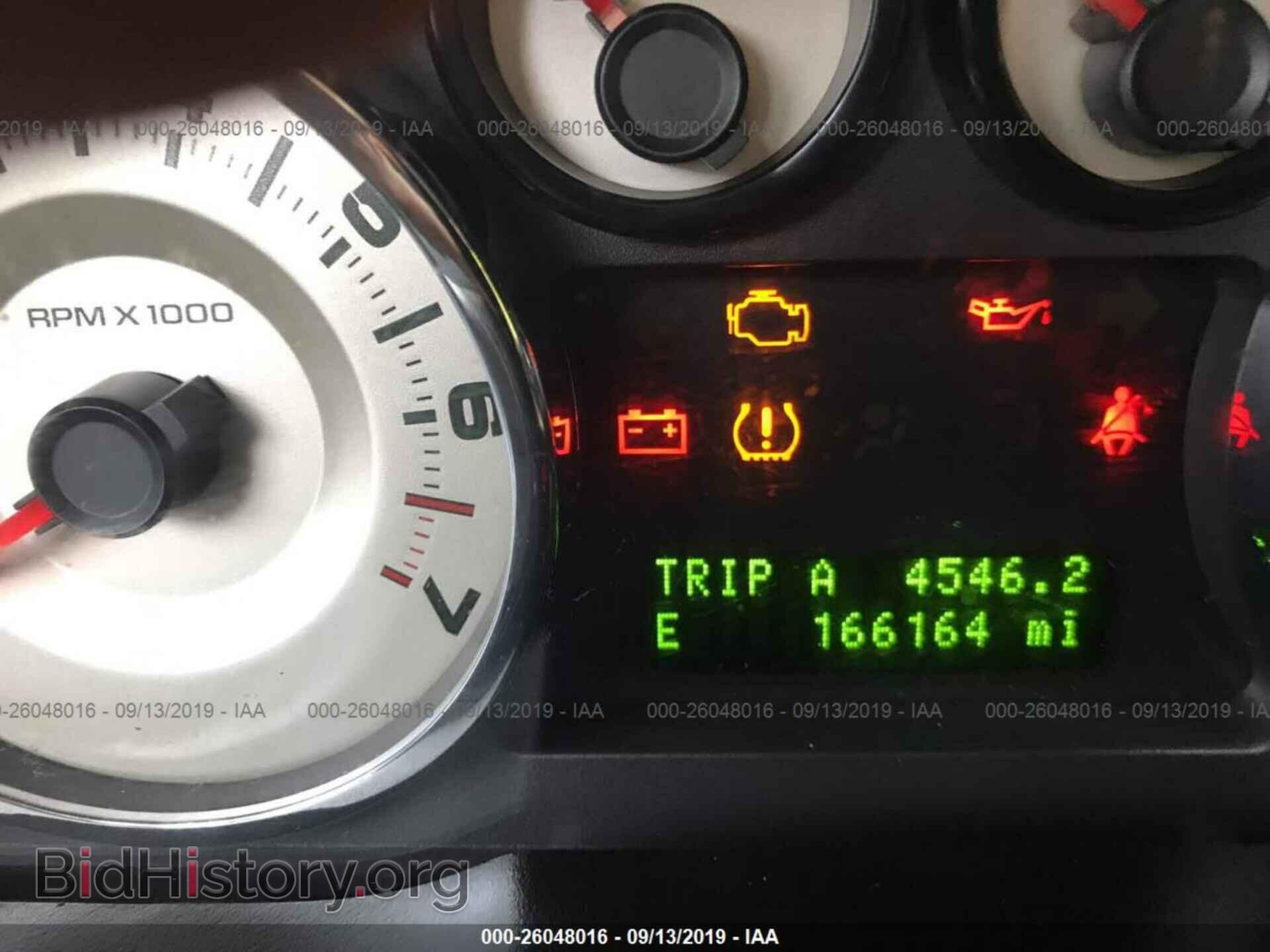 2007 FORD EDGE - VIN: 2FMDK48C37BB02138 - Photo 7