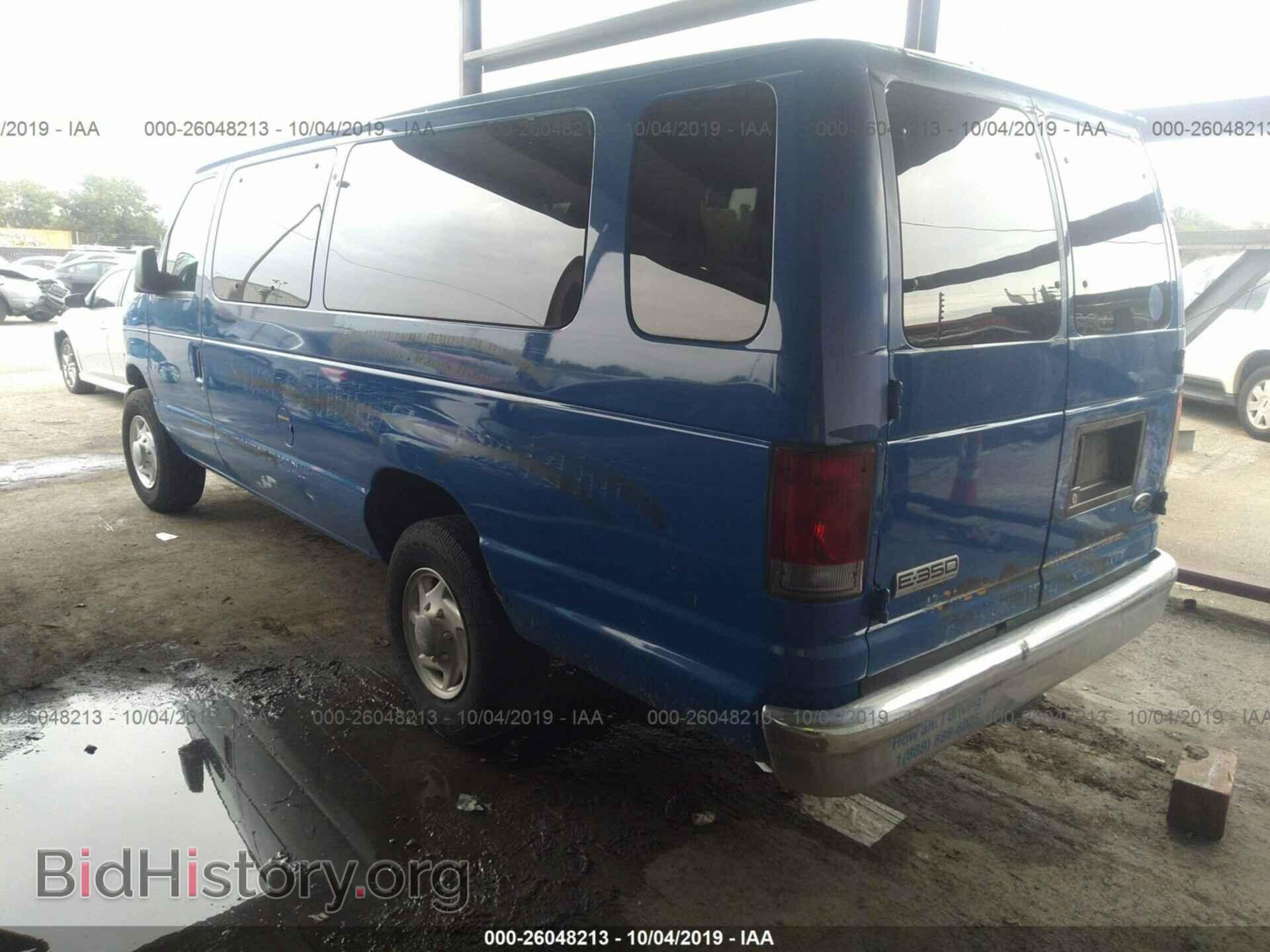 2007 FORD ECONOLINE - VIN: 1FBSS31L47DB19822 - Фото 3