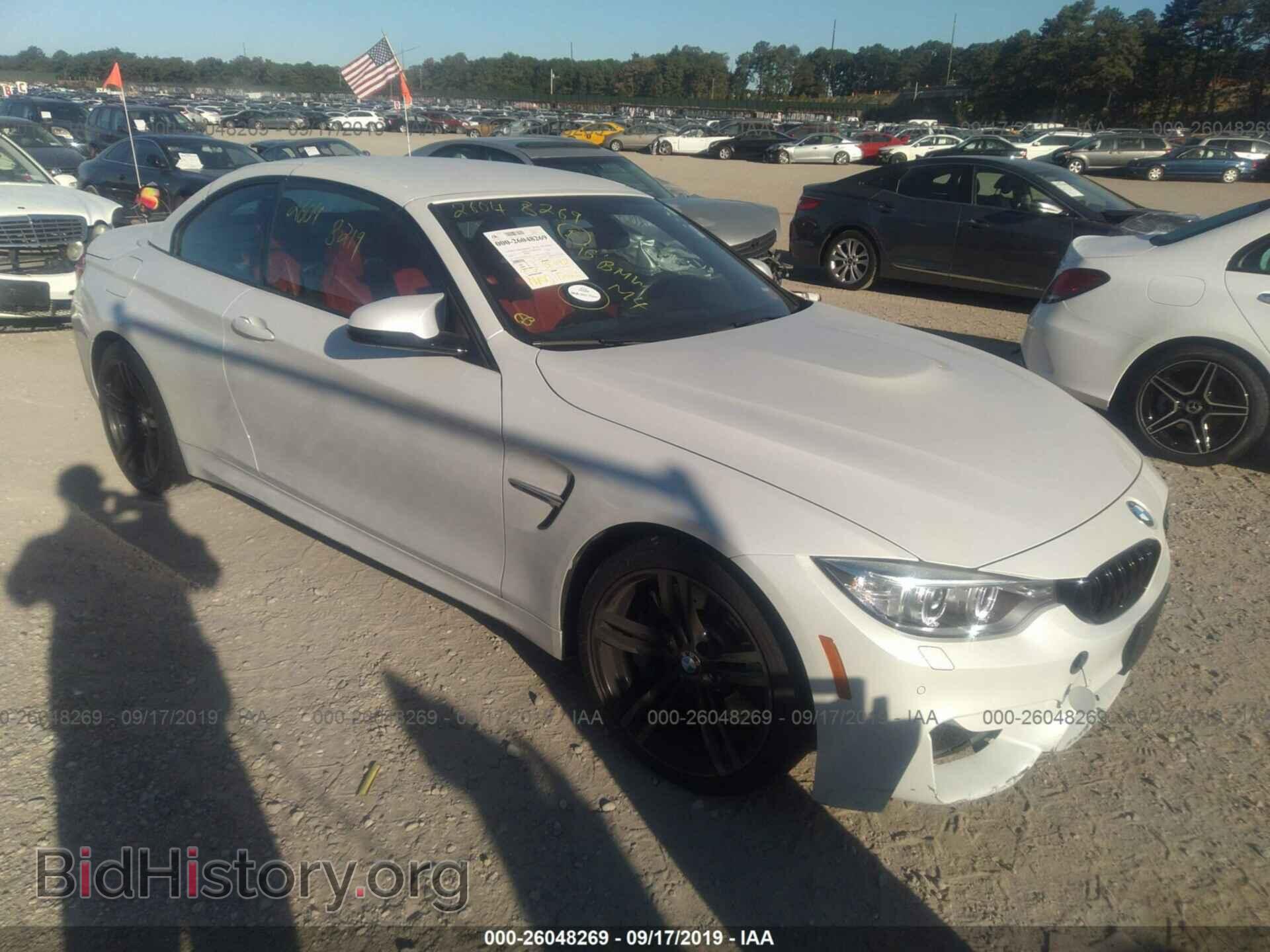 Photo WBS3U9C54GP970120 - BMW M4 2016