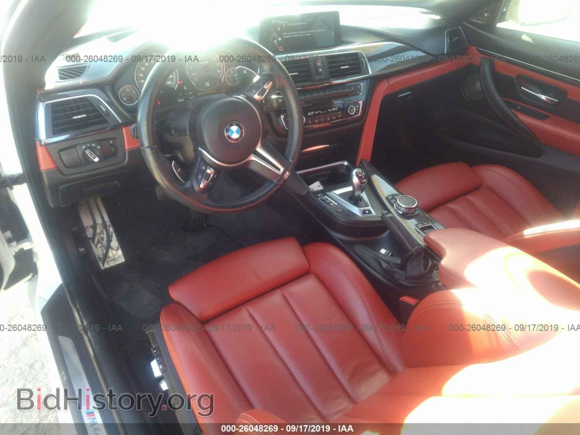 2016 BMW M4 - VIN: WBS3U9C54GP970120 - Фото 5
