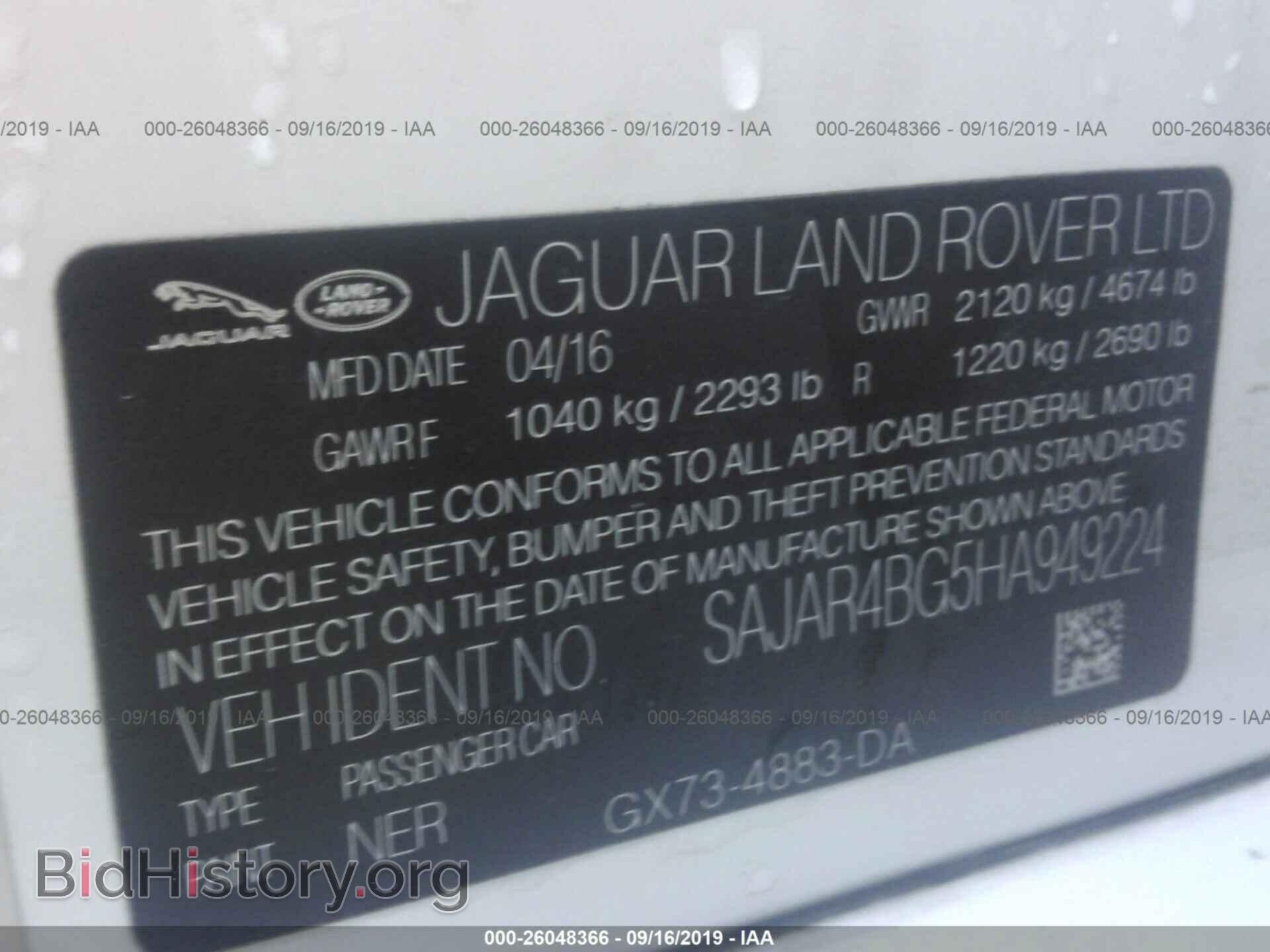 2017 JAGUAR XE - VIN: SAJAR4BG5HA949224 - Фото 9