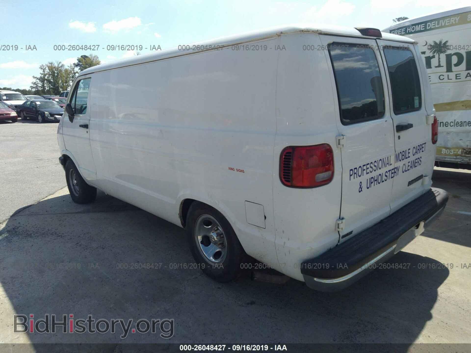 1997 DODGE RAM VAN - VIN: 2B6HB21Y6VK557857 - Фото 3