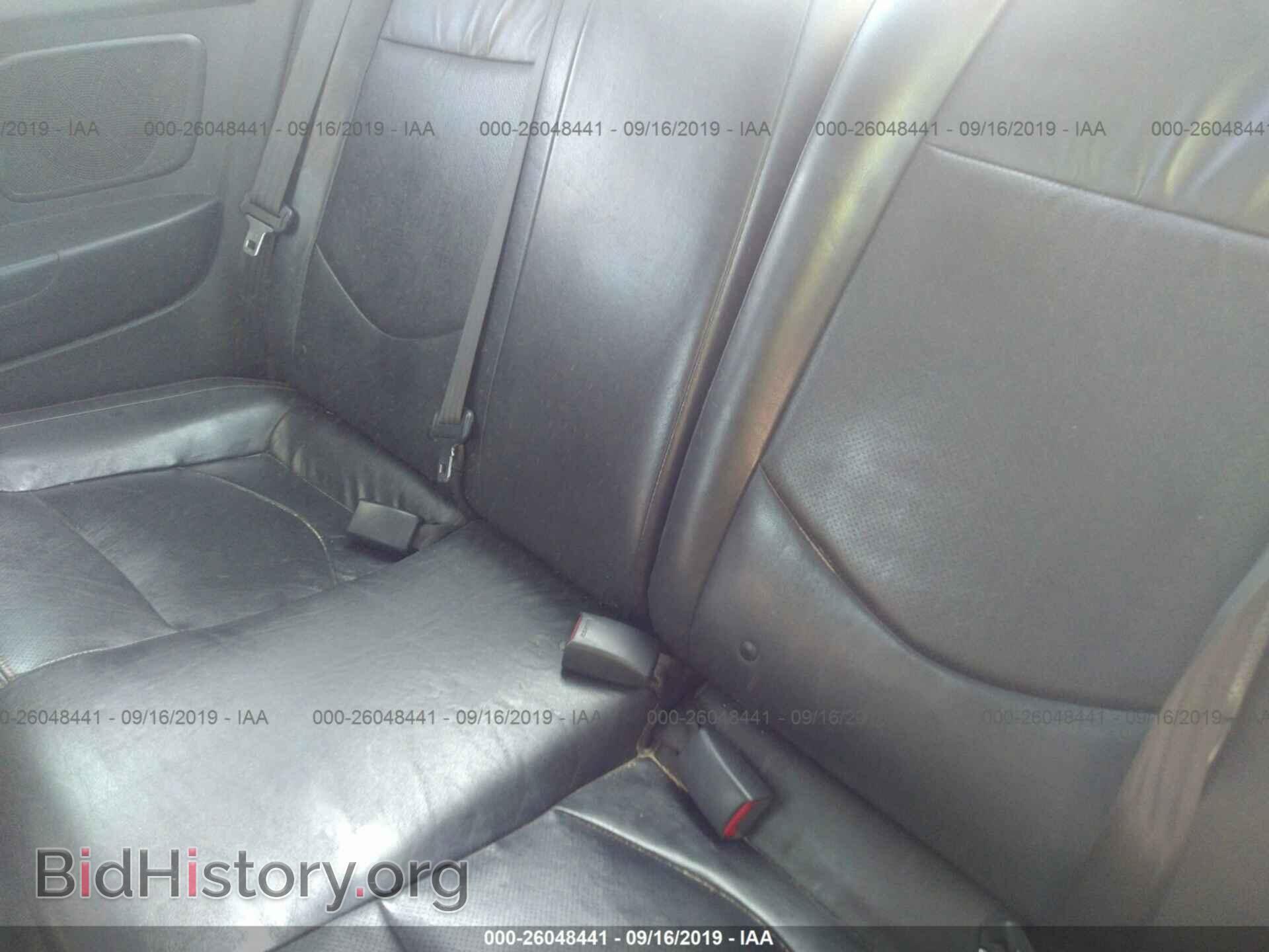 2012 KIA FORTE - VIN: KNAFW6A36C5508675 - Фото 8