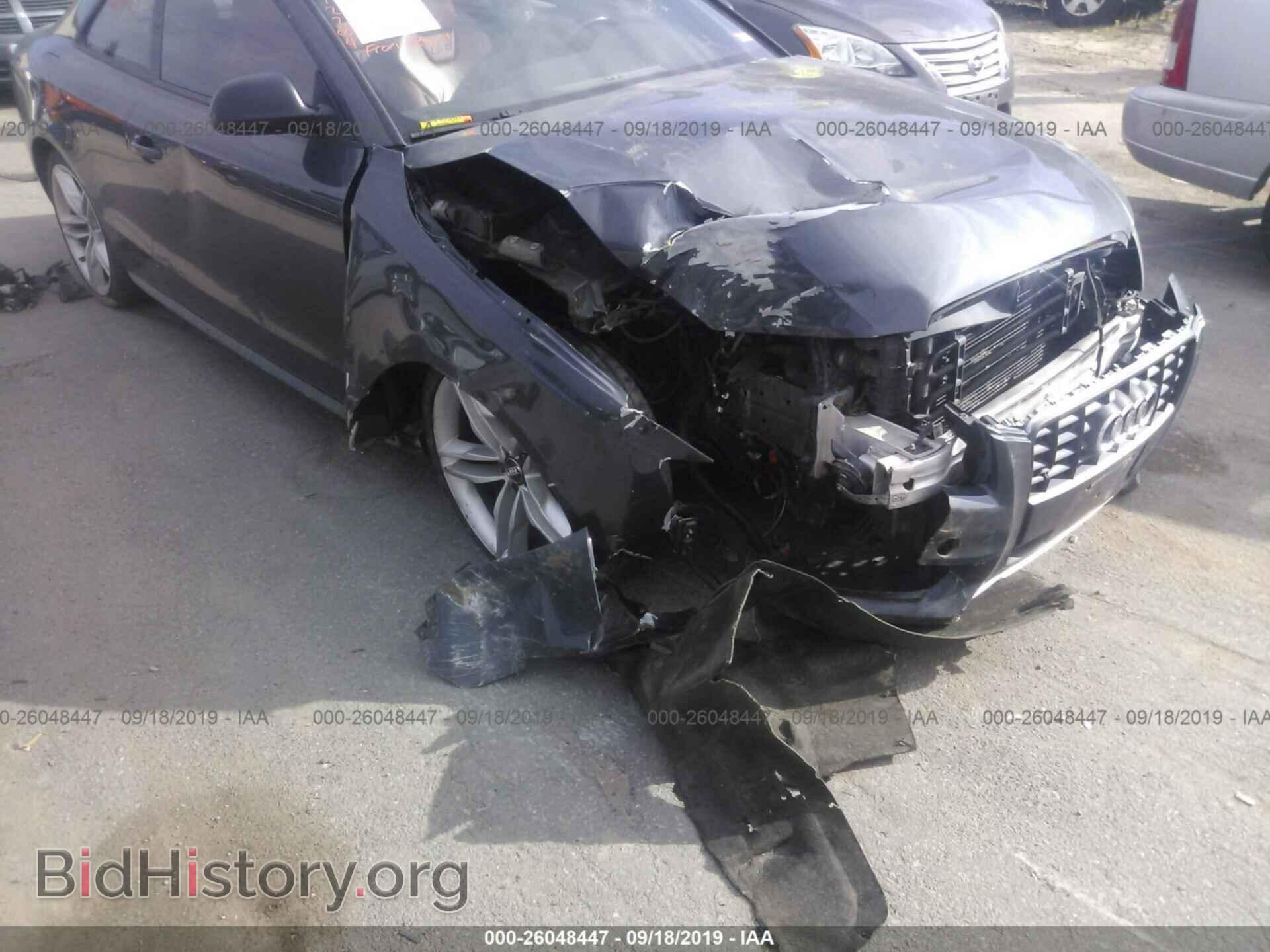 2008 AUDI S5 - VIN: WAURV78T08A009901 - Фото 6
