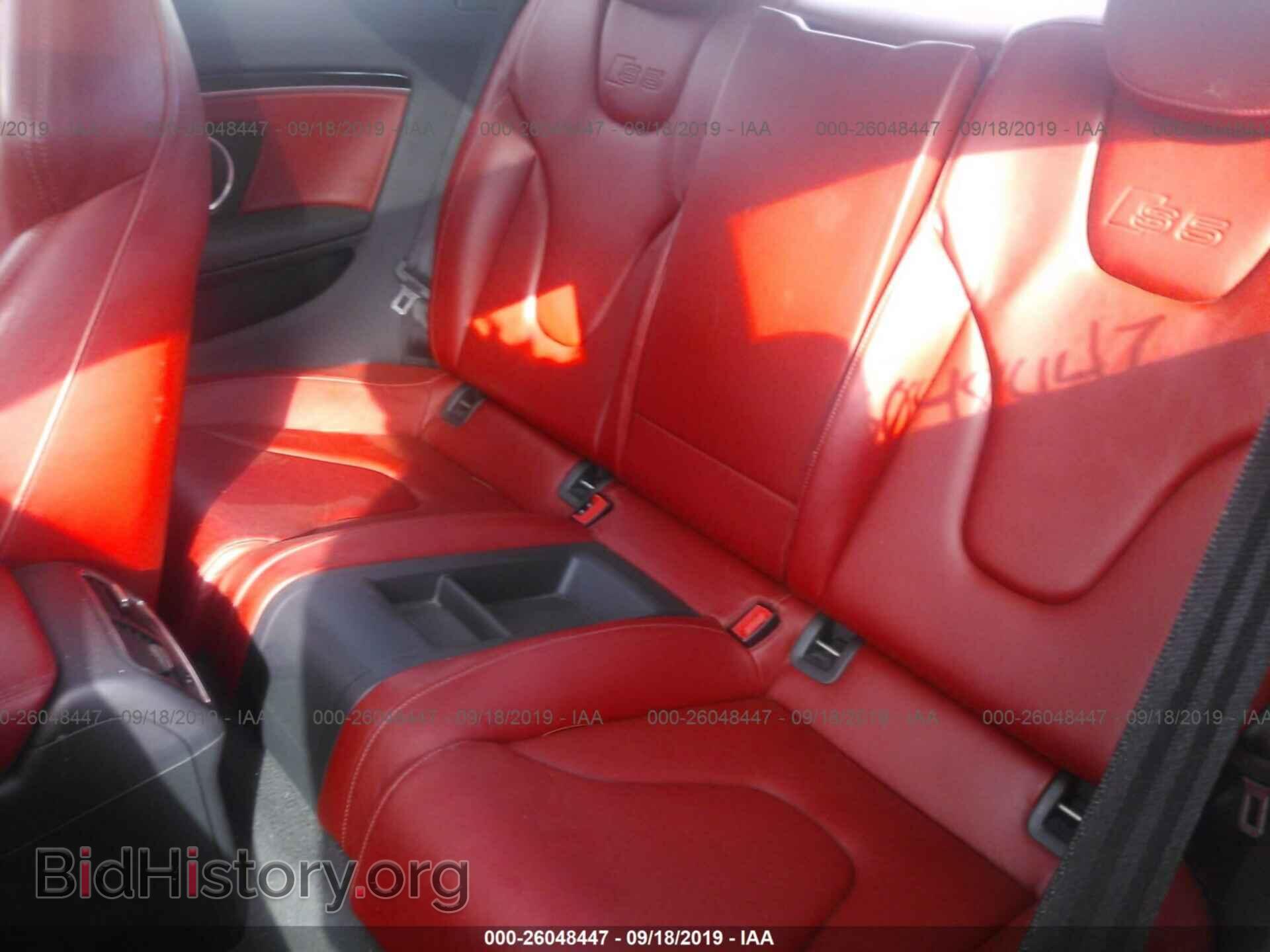 2008 AUDI S5 - VIN: WAURV78T08A009901 - Фото 8