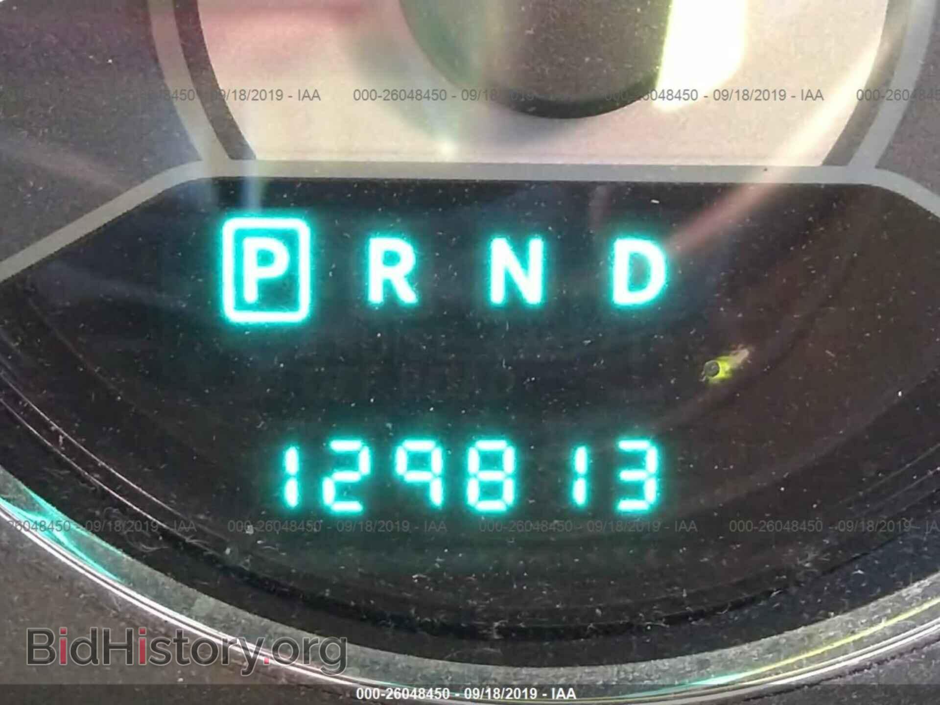 2012 CHRYSLER 200 - VIN: 1C3CCBCG4CN226921 - Photo 7
