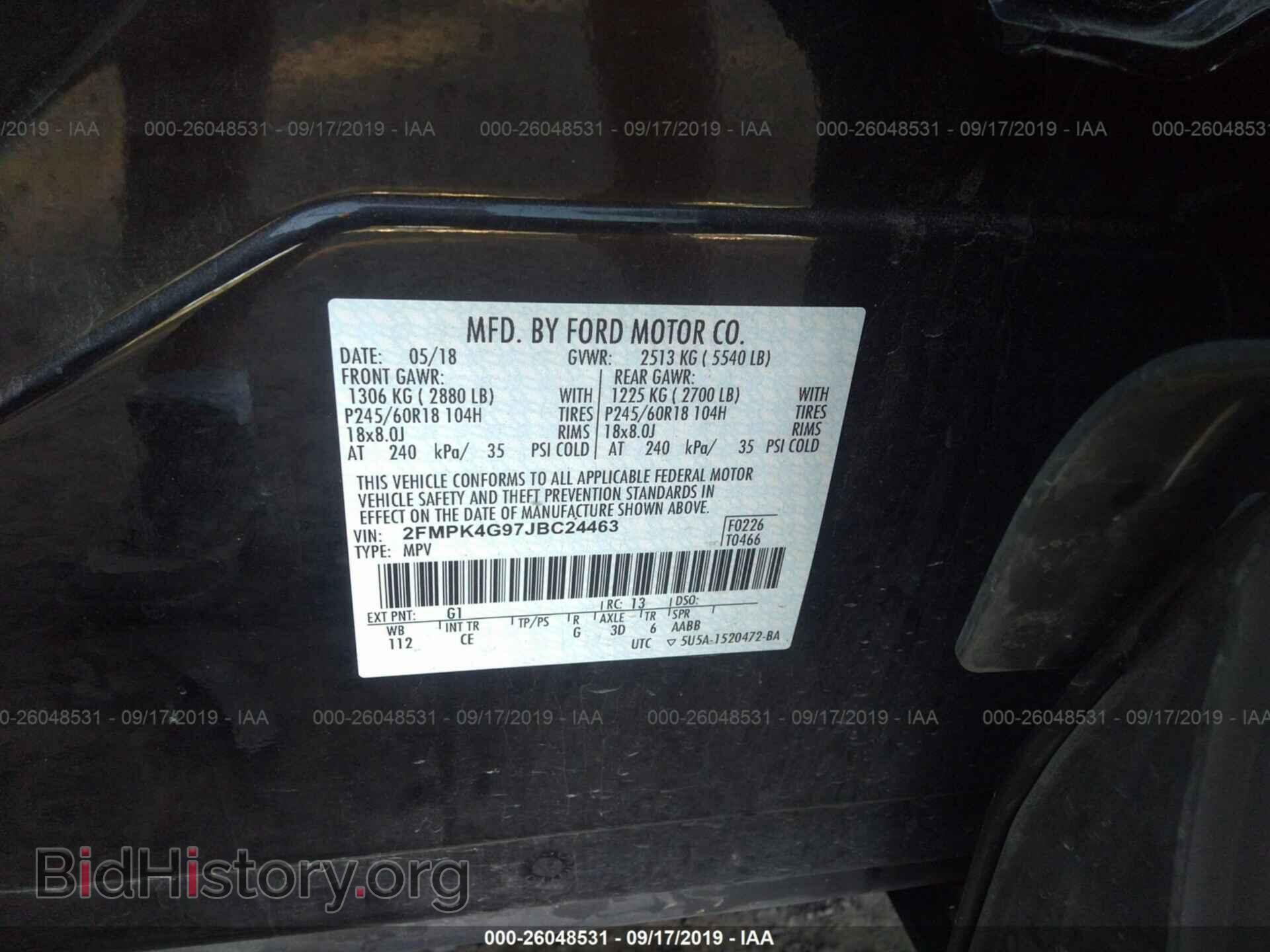 2018 FORD EDGE - VIN: 2FMPK4G97JBC24463 - Фото 9