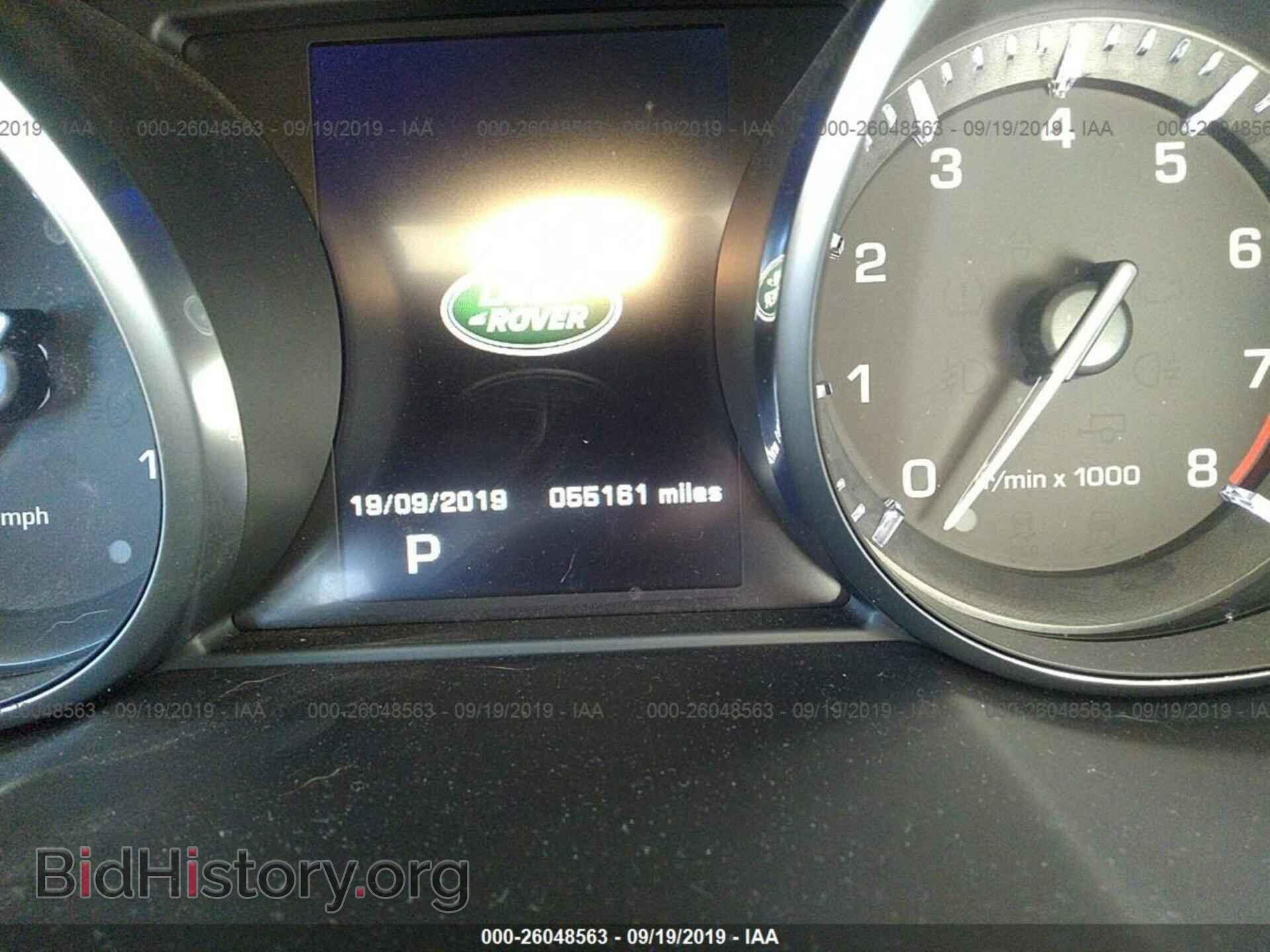 2015 LAND ROVER RANGE ROVER EVOQU - VIN: SALVP2BG3FH052667 - Фото 7