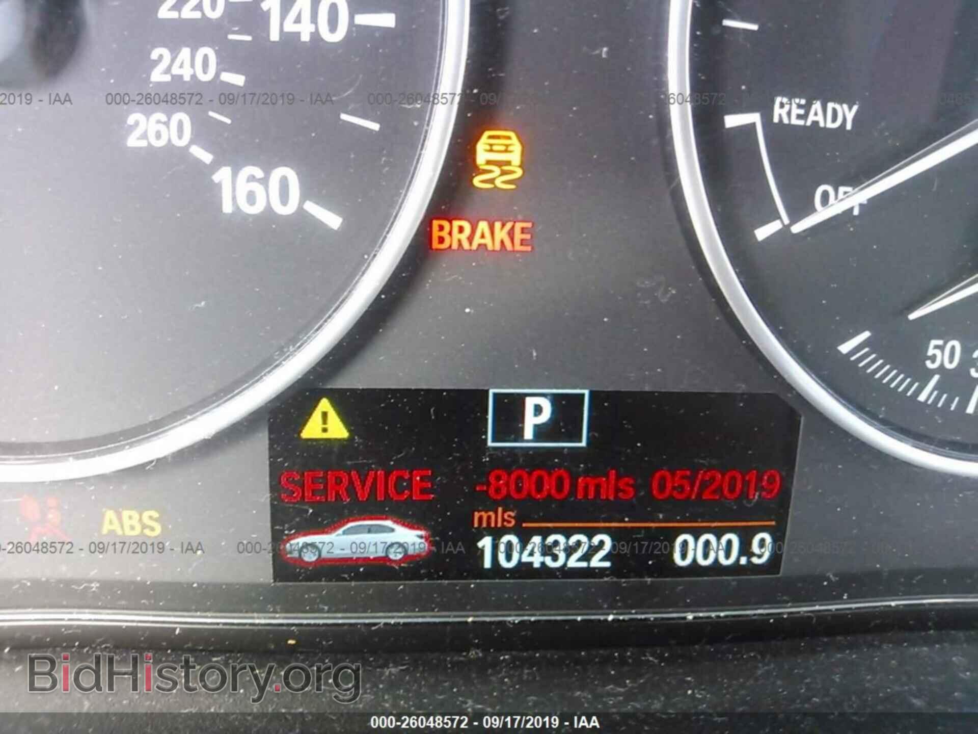 2013 BMW 328 - VIN: WBA3C1C58DF441067 - Фото 7