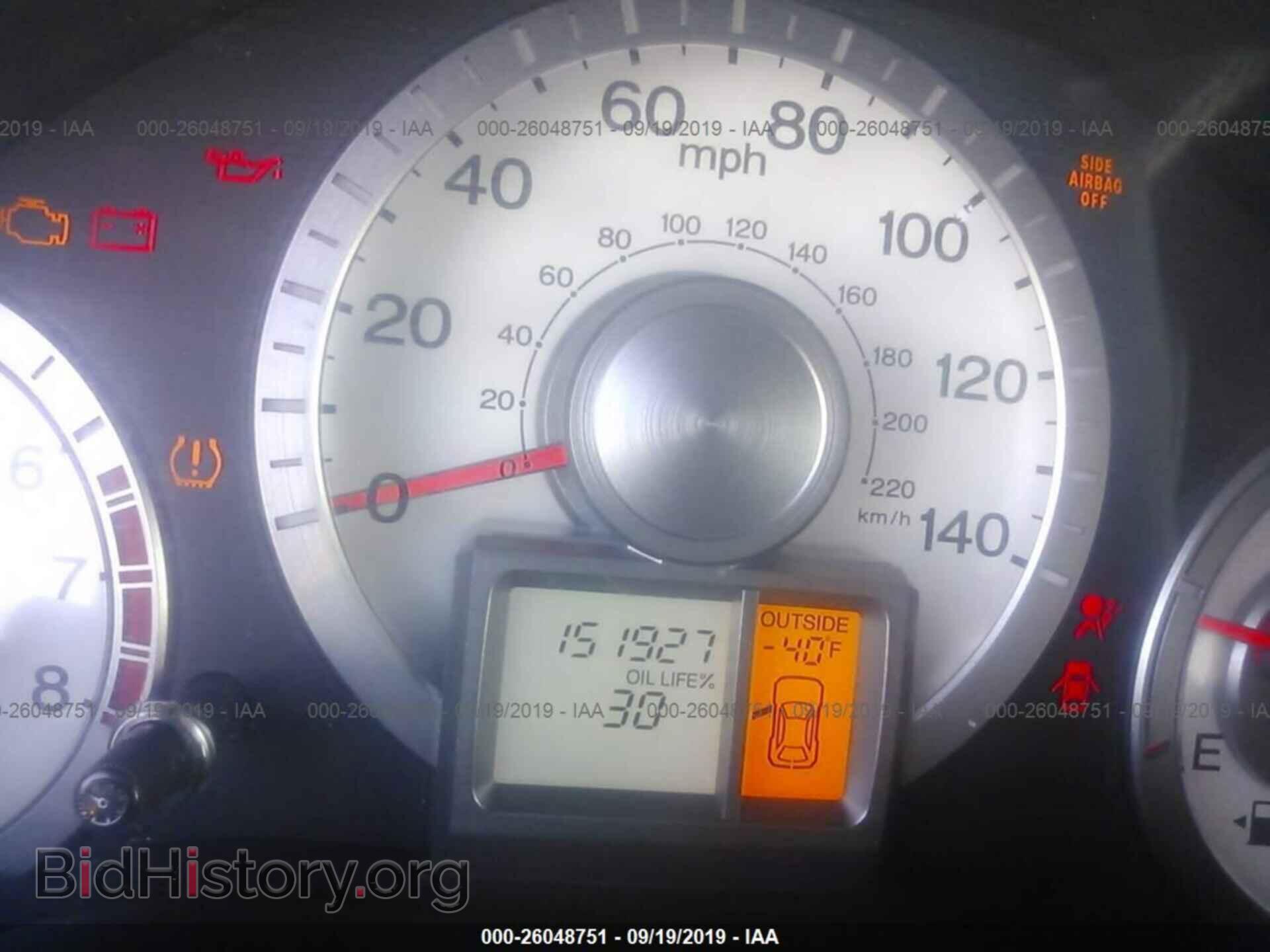 2011 HONDA PILOT - VIN: 5FNYF3H43BB042032 - Фото 7