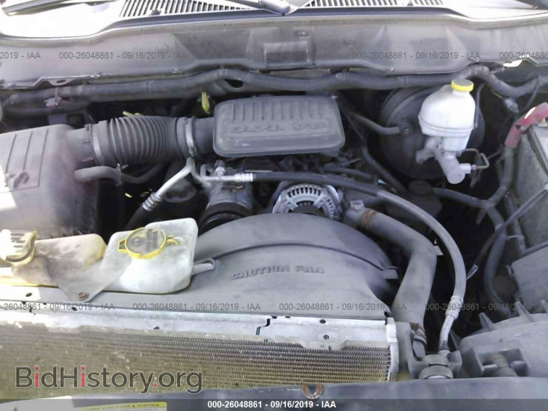 2007 DODGE RAM 1500 - VIN: 1D7HA16K57J595310 - Фото 10
