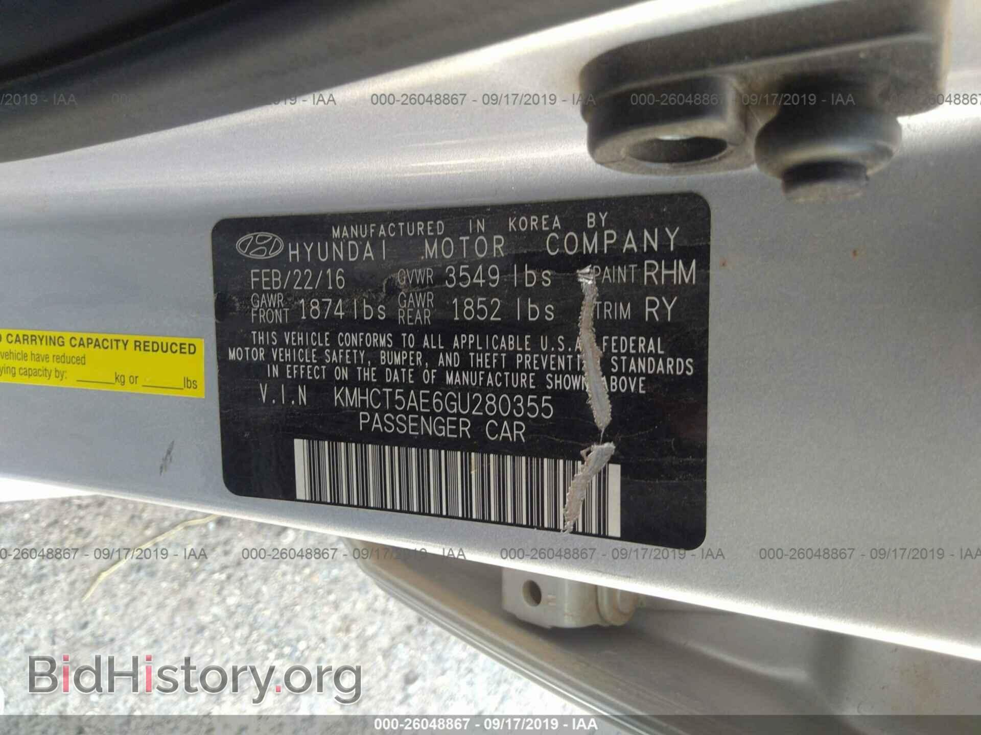 2016 HYUNDAI ACCENT - VIN: KMHCT5AE6GU280355 - Фото 9