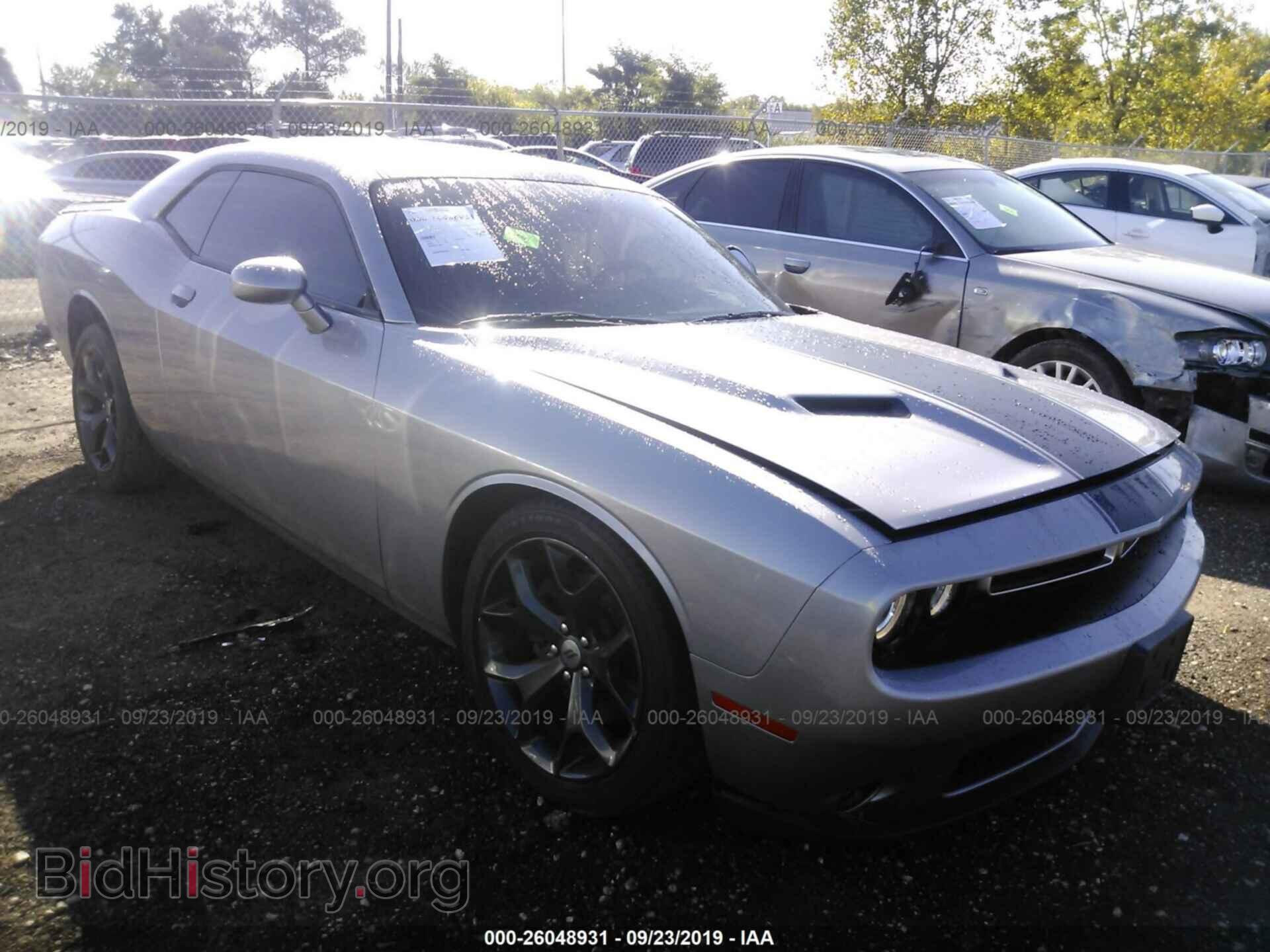 Фотография 2C3CDZAGXHH666084 - DODGE CHALLENGER 2017