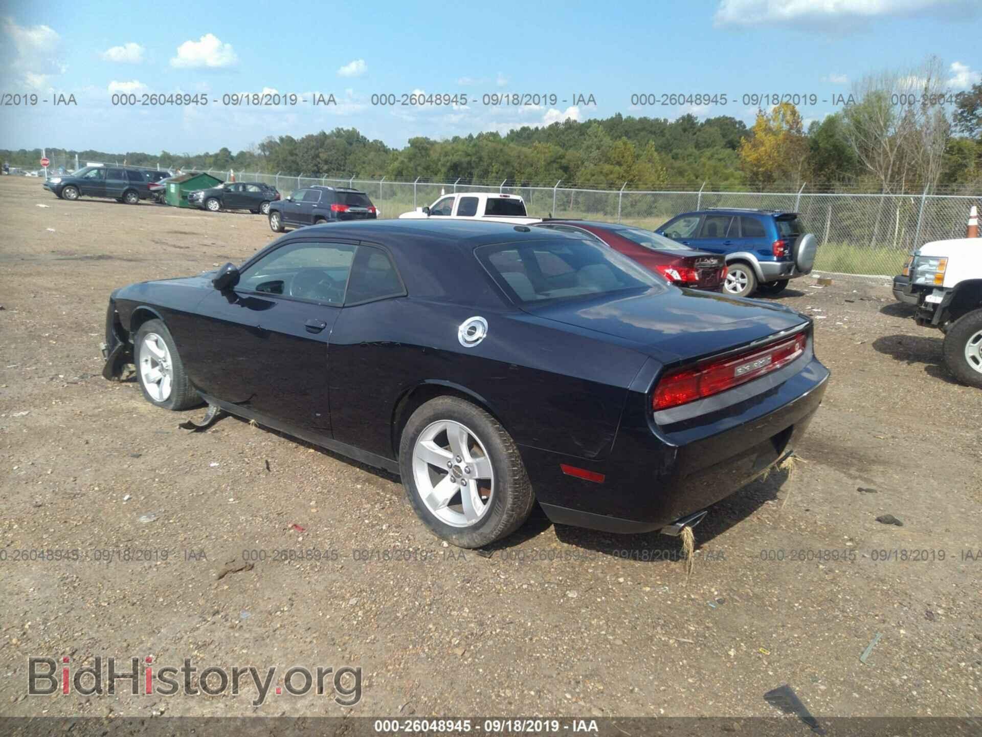 2011 DODGE CHALLENGER - VIN: 2B3CJ4DG0BH542725 - Фото 3