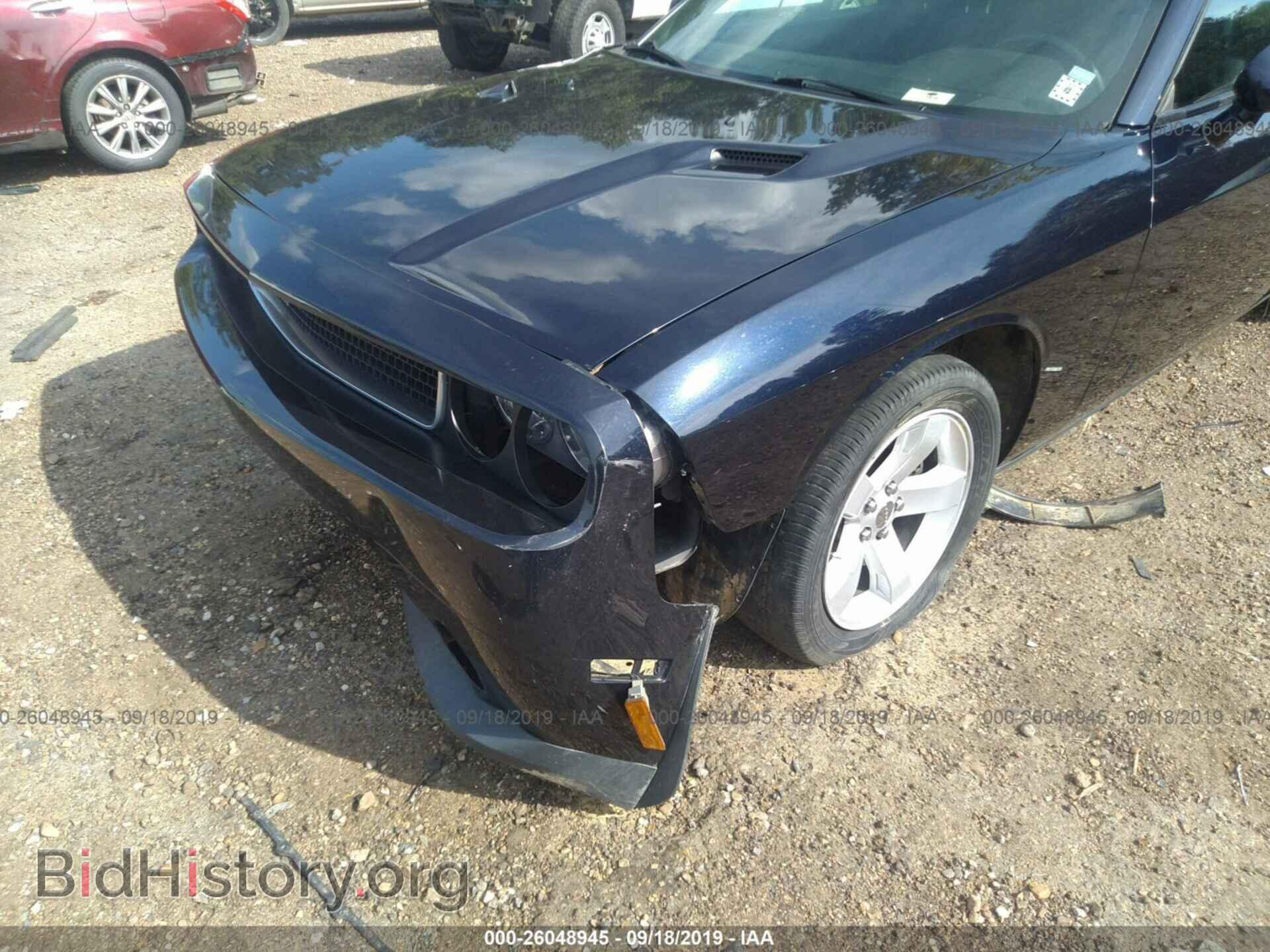 2011 DODGE CHALLENGER - VIN: 2B3CJ4DG0BH542725 - Фото 6
