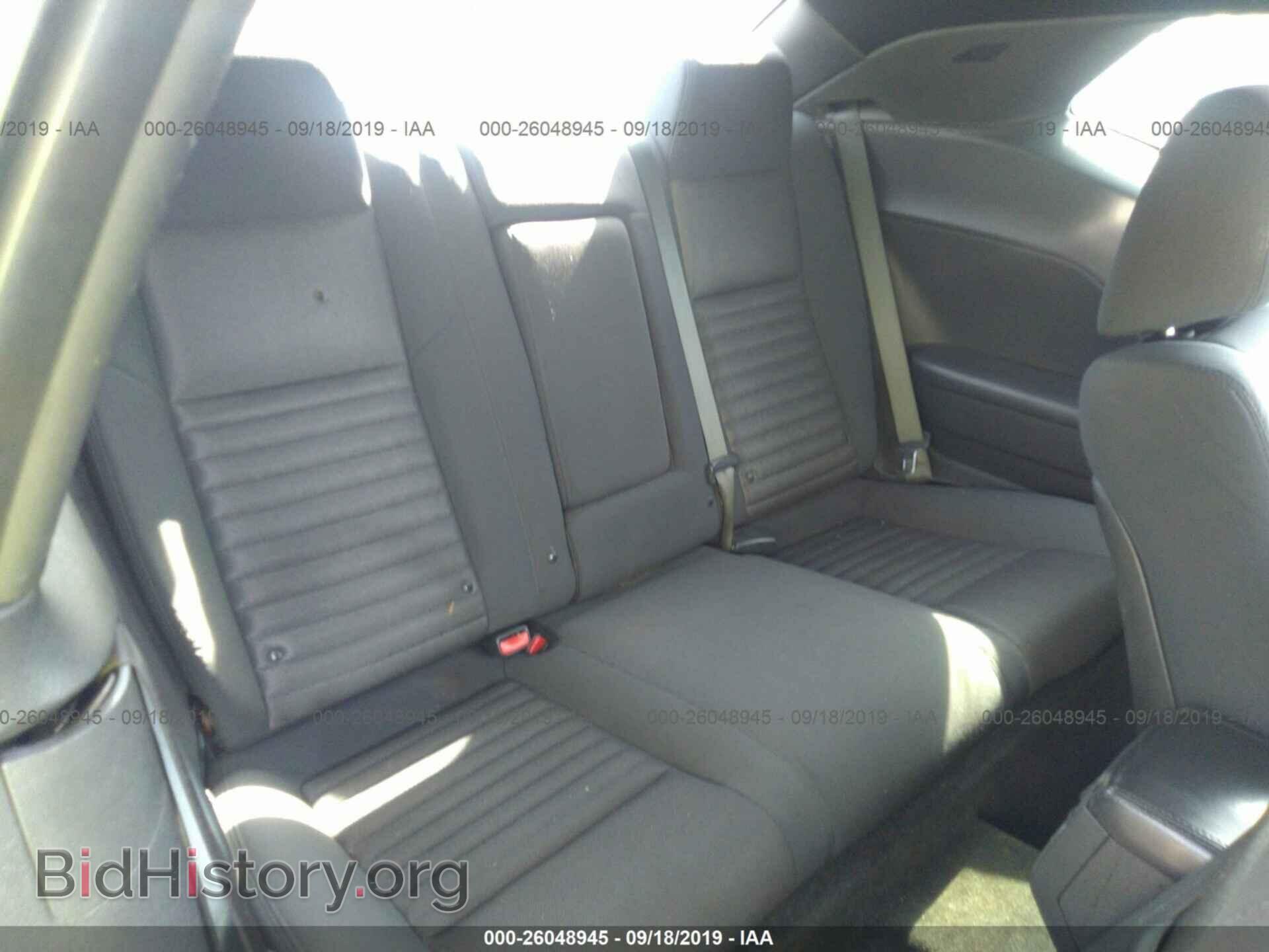 2011 DODGE CHALLENGER - VIN: 2B3CJ4DG0BH542725 - Фото 8