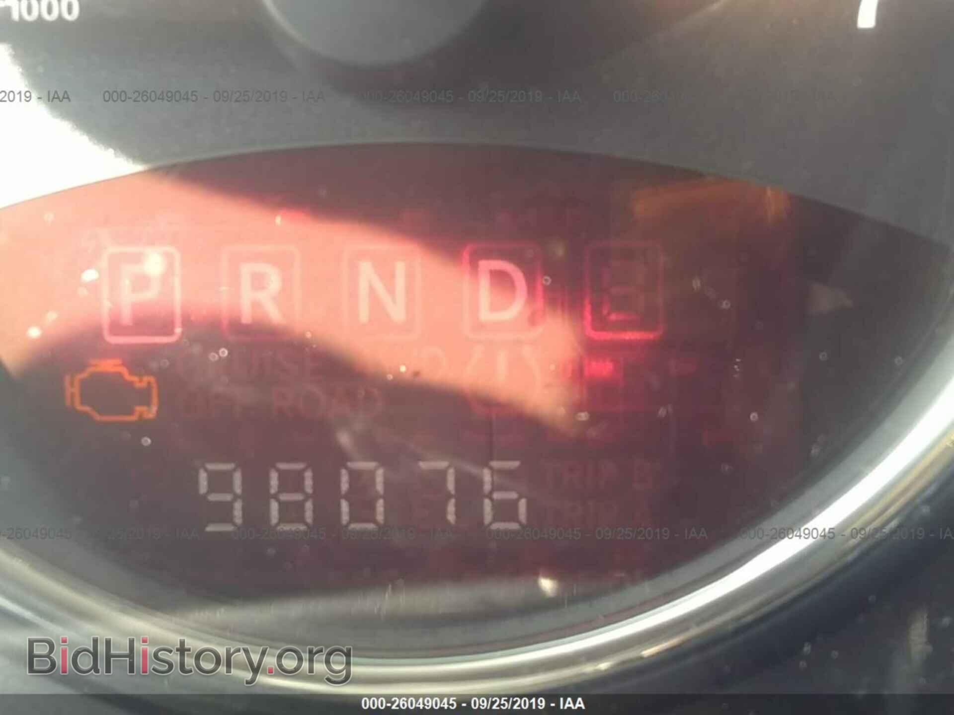 2014 JEEP COMPASS - VIN: 1C4NJDCB8ED616732 - Photo 7