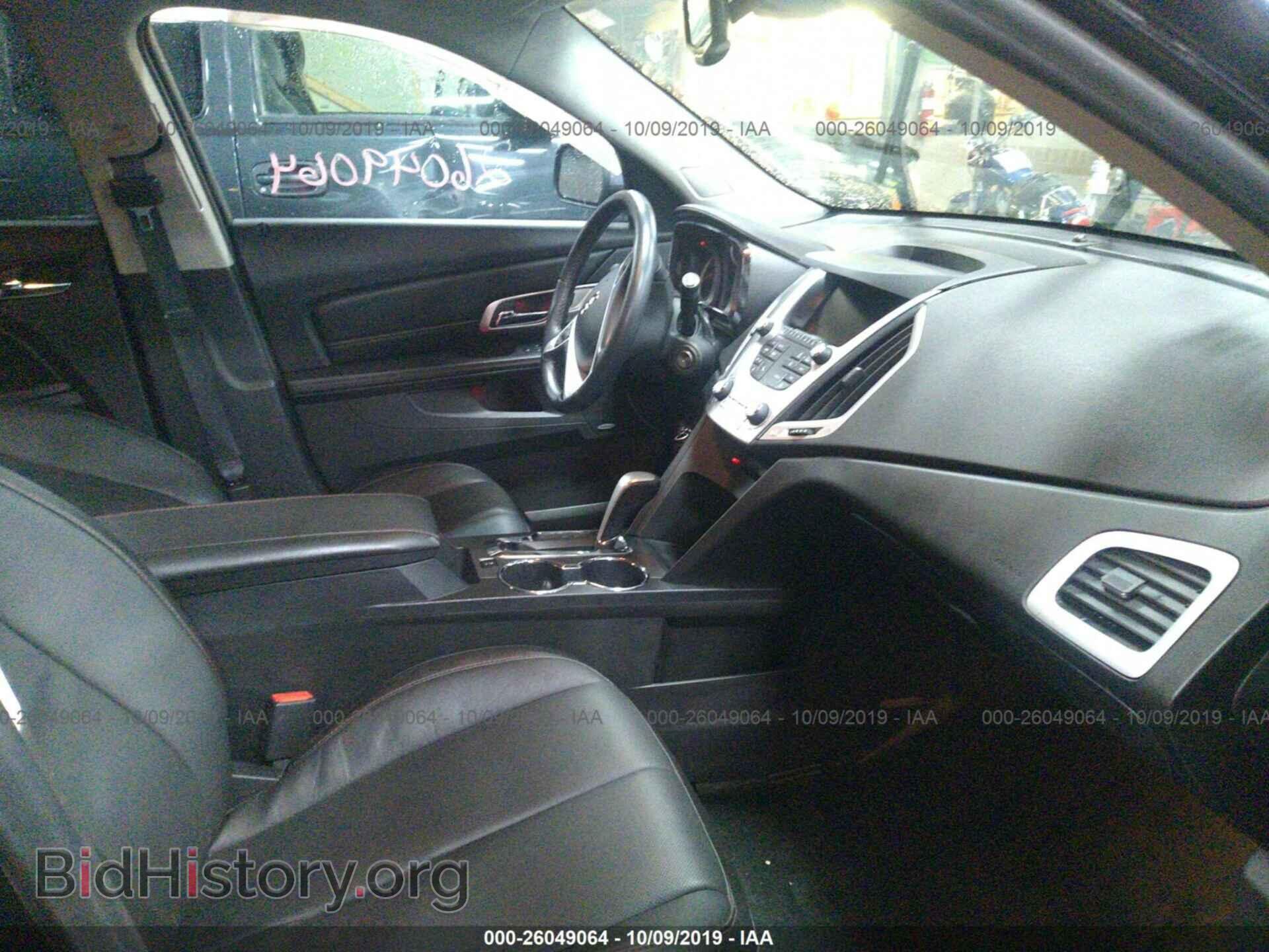 2015 GMC TERRAIN - VIN: 2GKFLYE34F6318310 - Фото 5