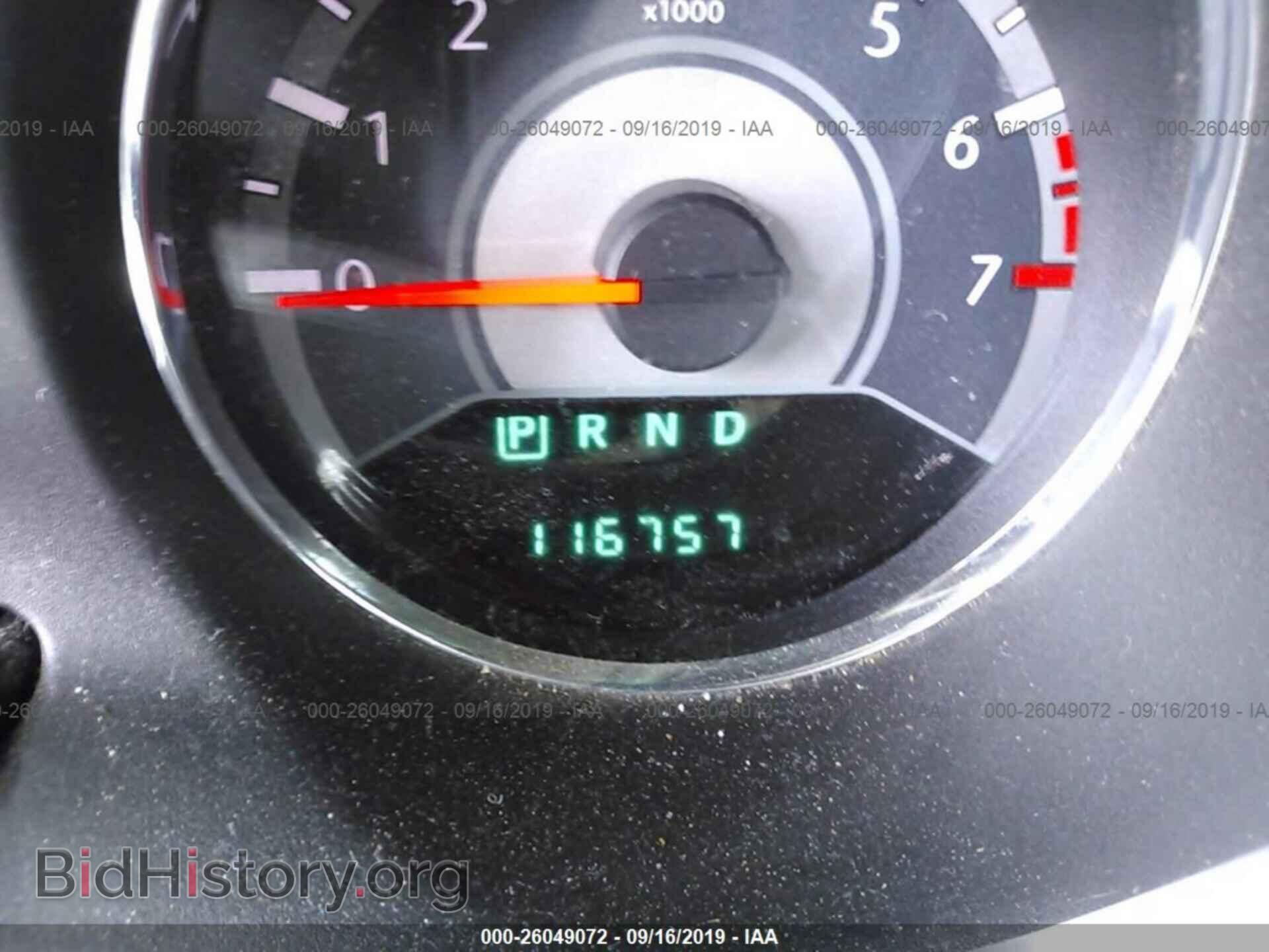 2012 CHRYSLER 200 - VIN: 1C3CCBBB4CN170968 - Фото 7