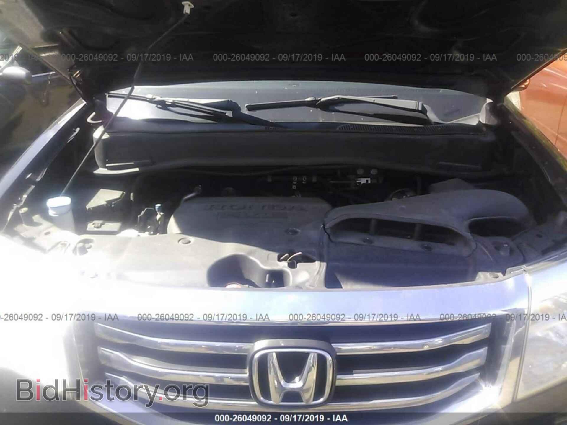2013 HONDA PILOT - VIN: 5FNYF4H98DB045285 - Фото 10