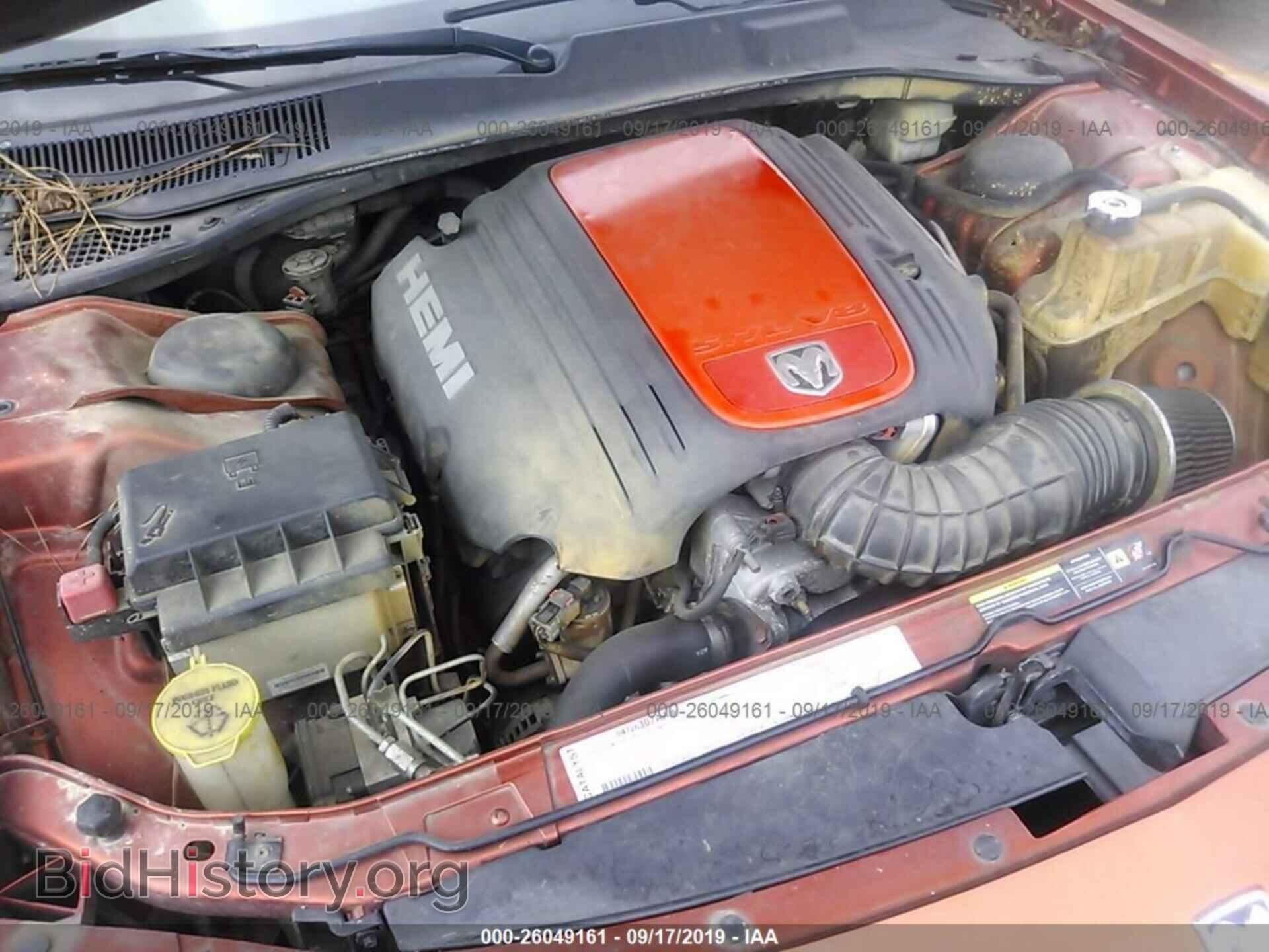 2006 DODGE CHARGER - VIN: 2B3KA53H36H231307 - Фото 10