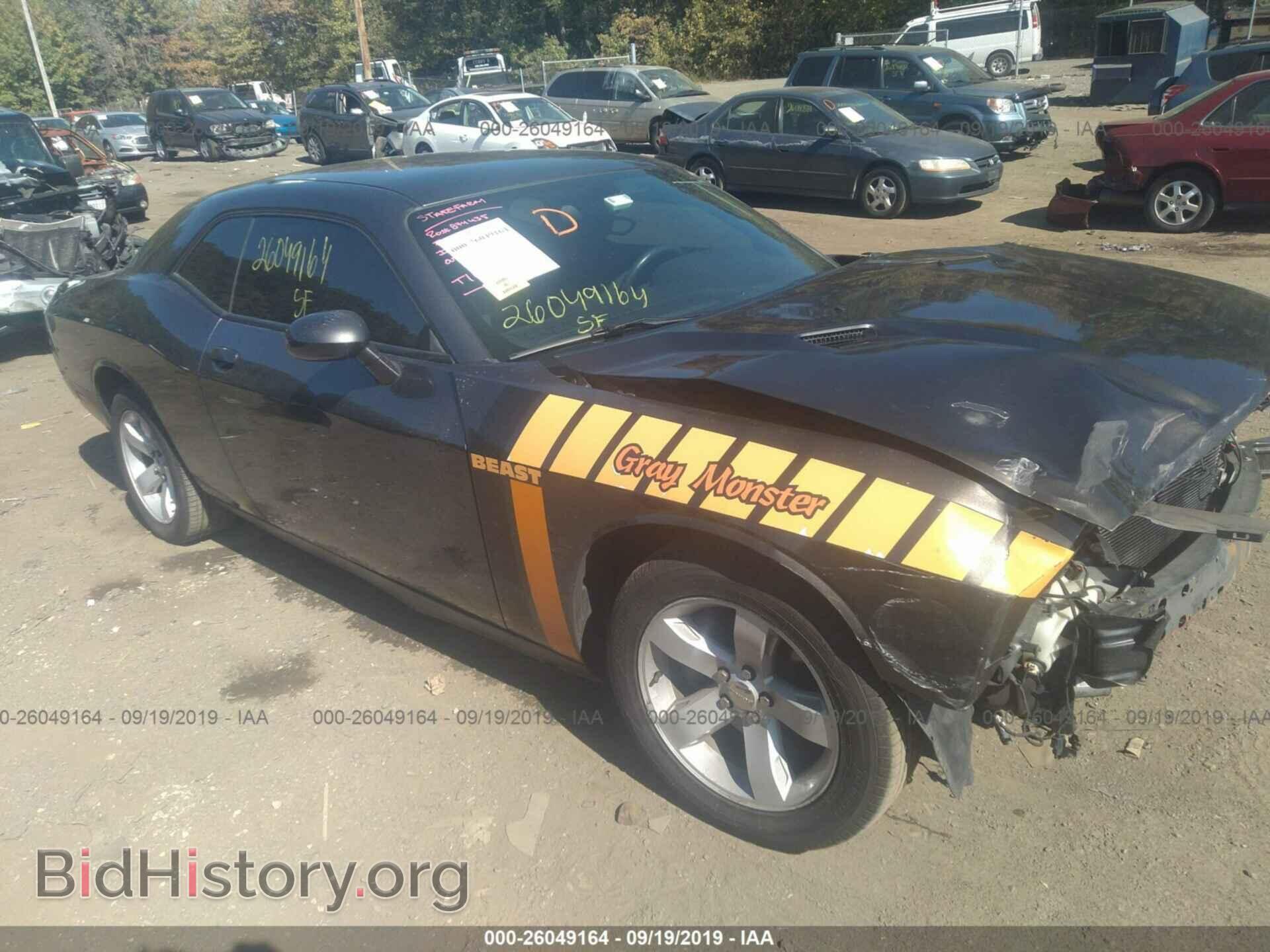 Photo 2C3CDYAG4DH632694 - DODGE CHALLENGER 2013