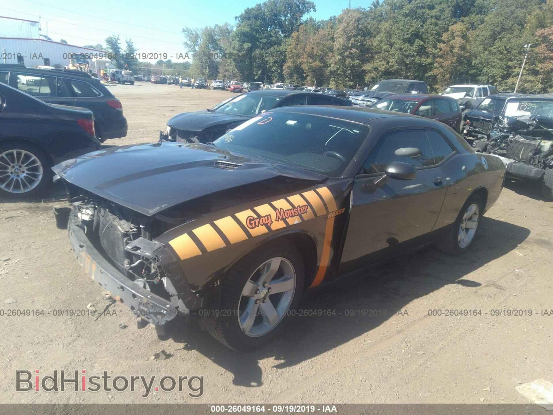 2013 DODGE CHALLENGER - VIN: 2C3CDYAG4DH632694 - Photo 2
