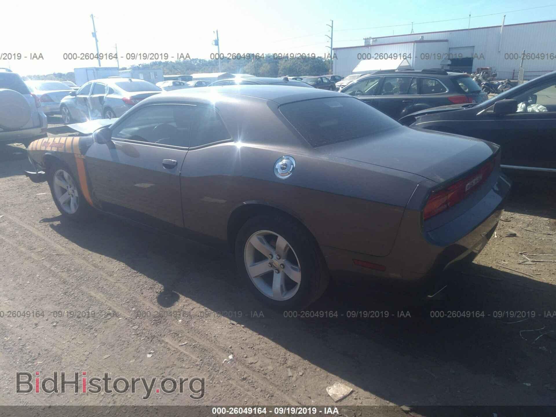 2013 DODGE CHALLENGER - VIN: 2C3CDYAG4DH632694 - Photo 3