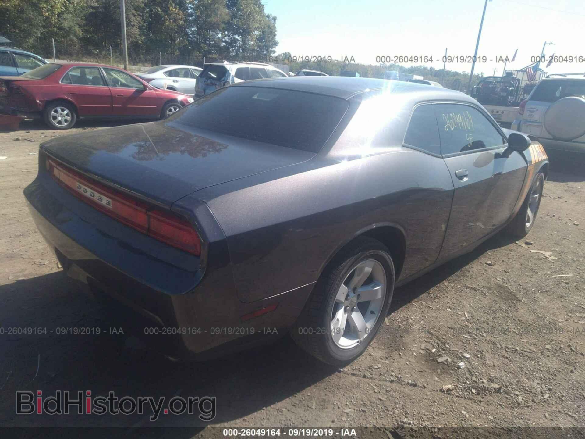 2013 DODGE CHALLENGER - VIN: 2C3CDYAG4DH632694 - Photo 4