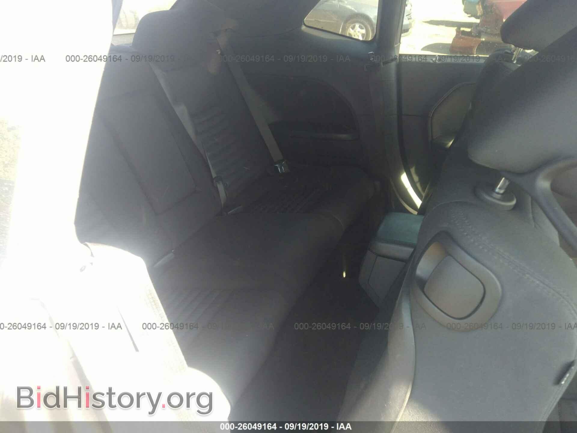 2013 DODGE CHALLENGER - VIN: 2C3CDYAG4DH632694 - Photo 8