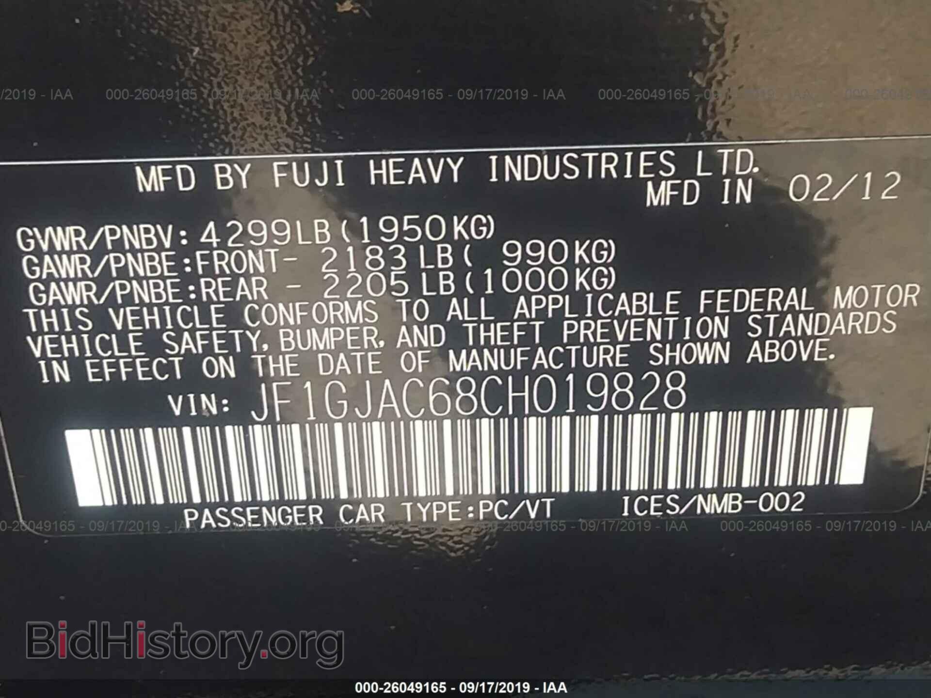 2012 SUBARU IMPREZA - VIN: JF1GJAC68CH019828 - Фото 9