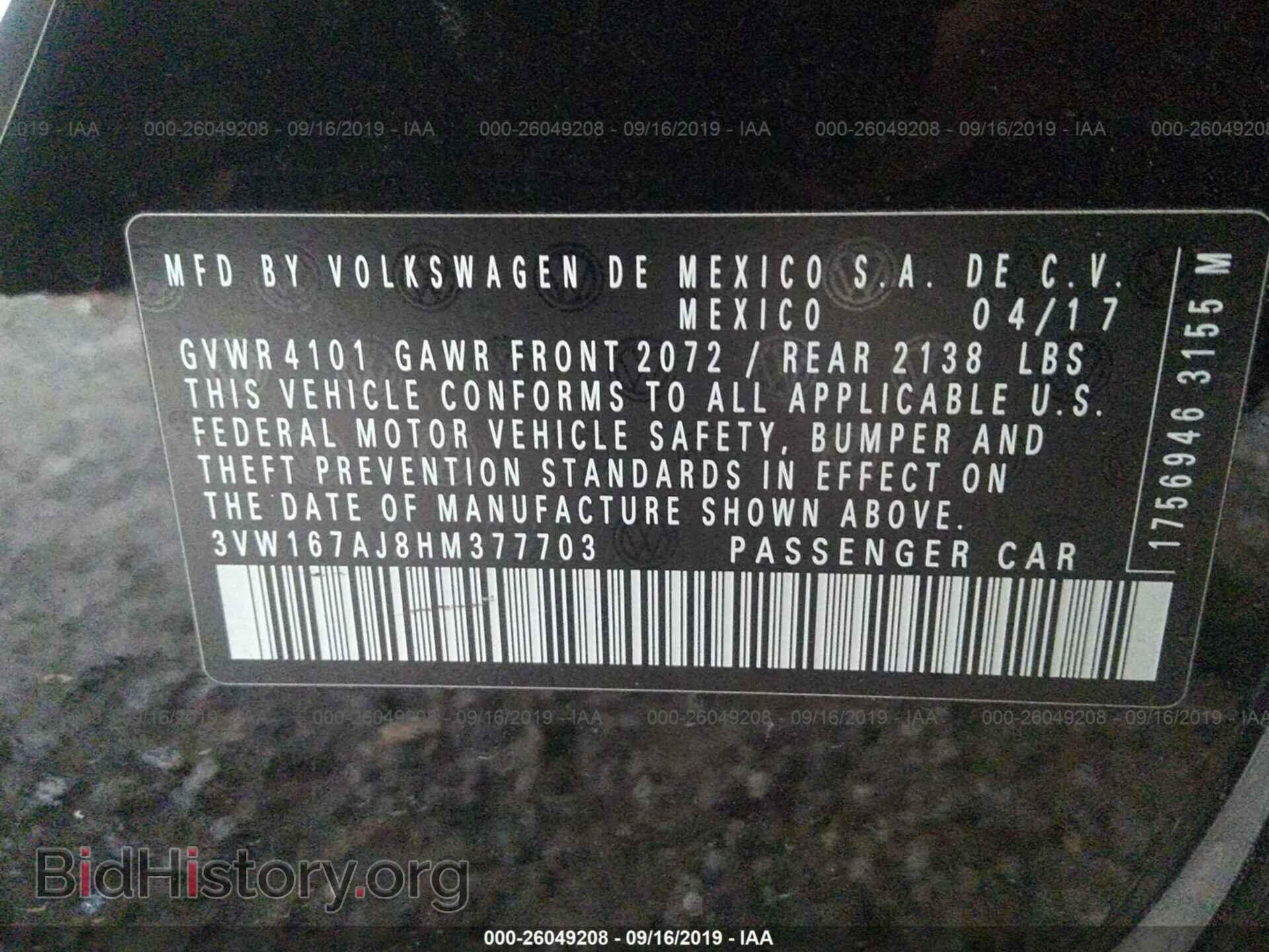 2017 VOLKSWAGEN JETTA - VIN: 3VW167AJ8HM377703 - Фото 9