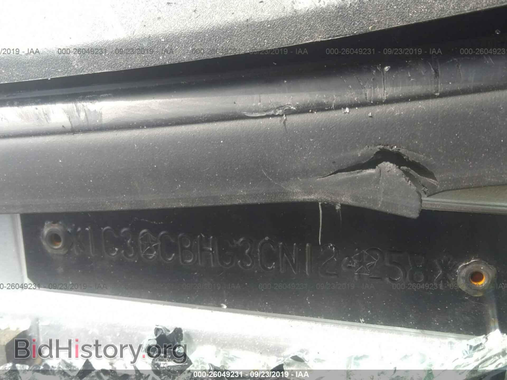 2012 CHRYSLER 200 - VIN: 1C3CCBHG3CN124258 - Photo 9