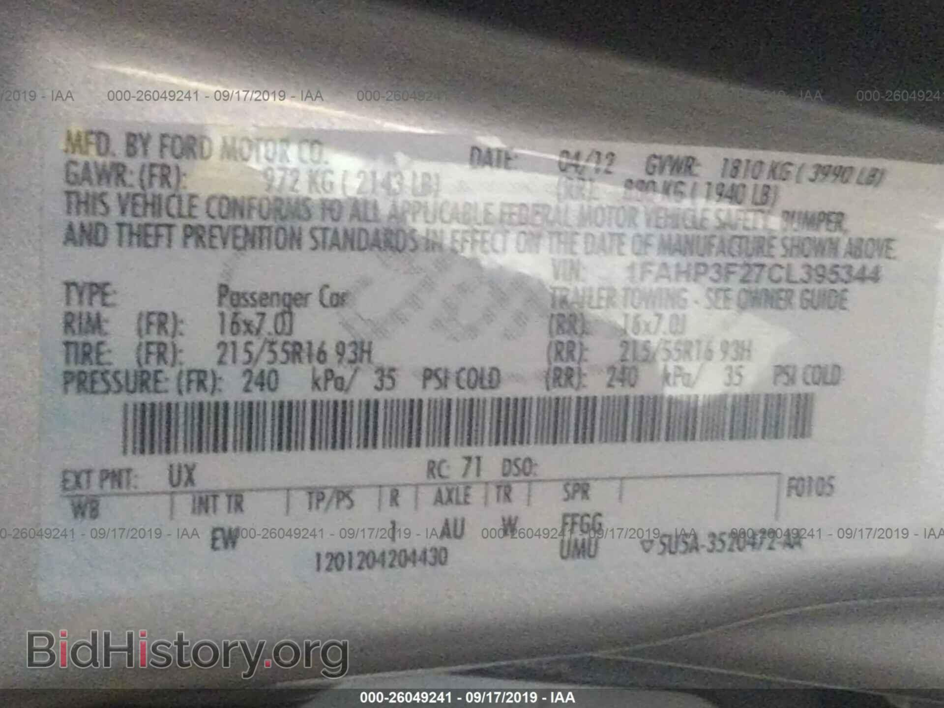 2012 FORD FOCUS - VIN: 1FAHP3F27CL395344 - Фото 9