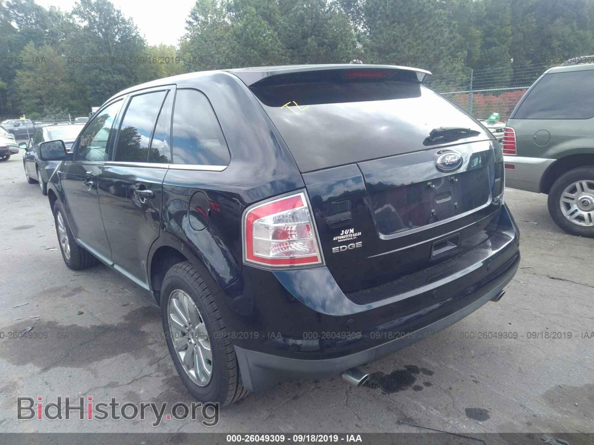 2008 FORD EDGE - VIN: 2FMDK49C18BB09086 - Фото 3