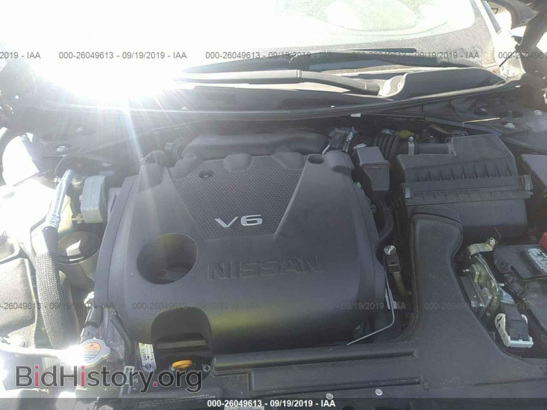 2017 NISSAN MAXIMA - VIN: 1N4AA6AP6HC423052 - Фото 10
