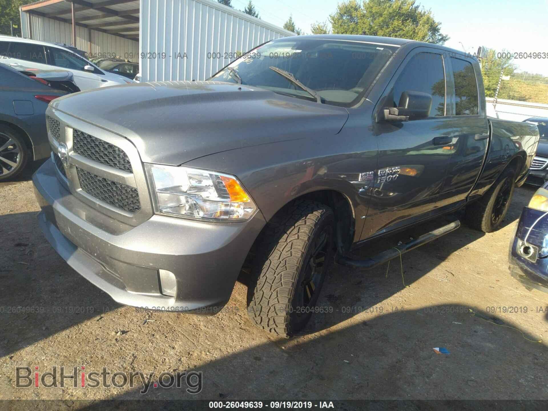 2013 RAM 1500 - VIN: 1C6RR7FT1DS606142 - Photo 2