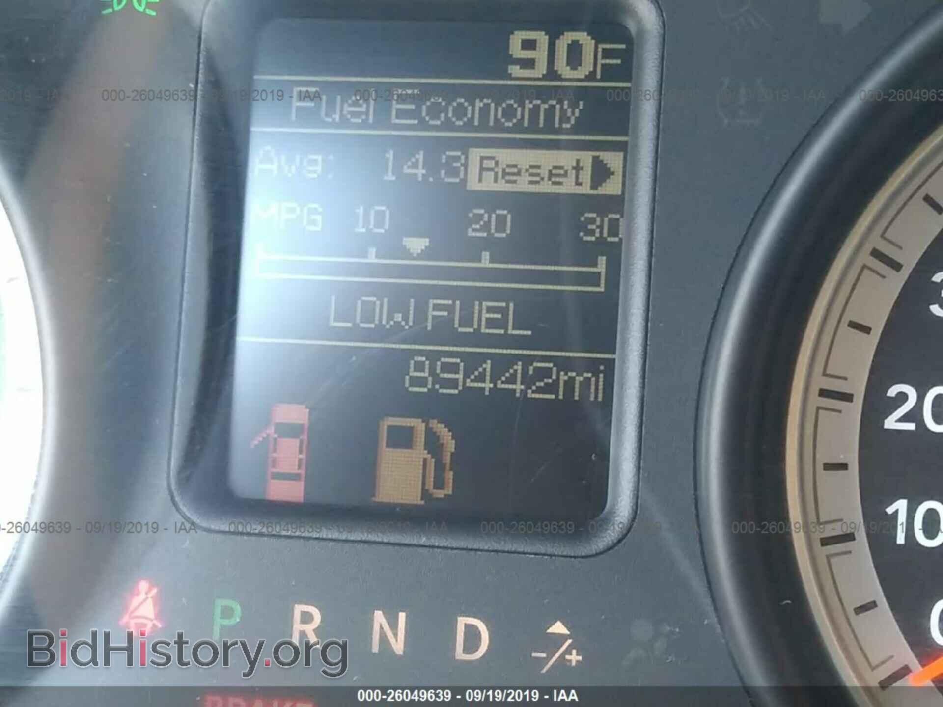 2013 RAM 1500 - VIN: 1C6RR7FT1DS606142 - Photo 7