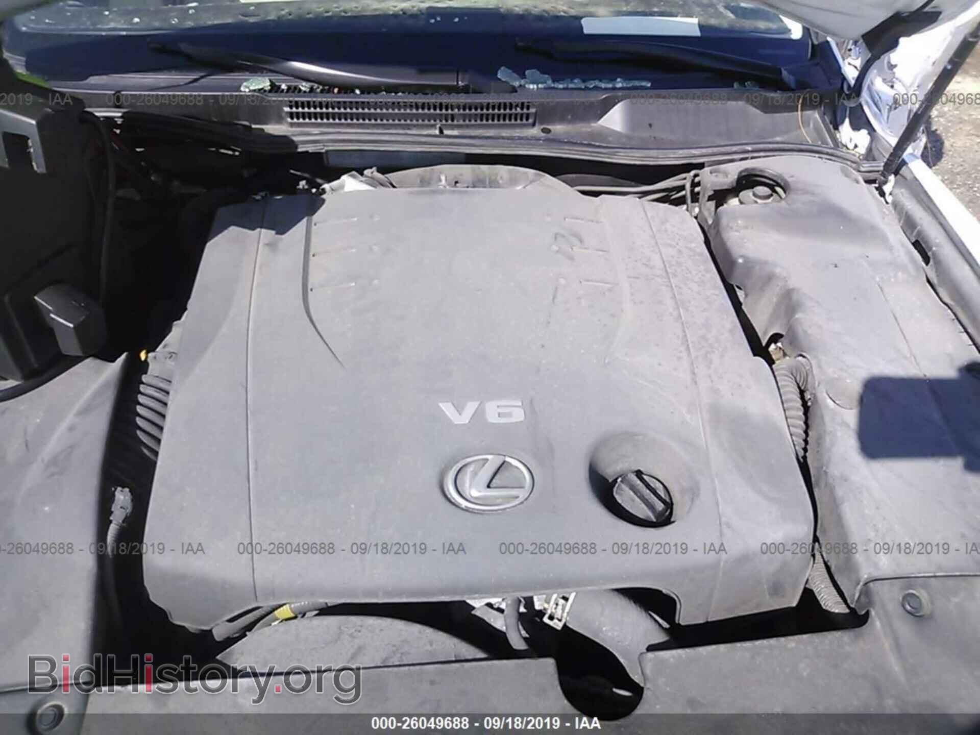 2011 LEXUS IS - VIN: JTHCF5C22B5046570 - Фото 10