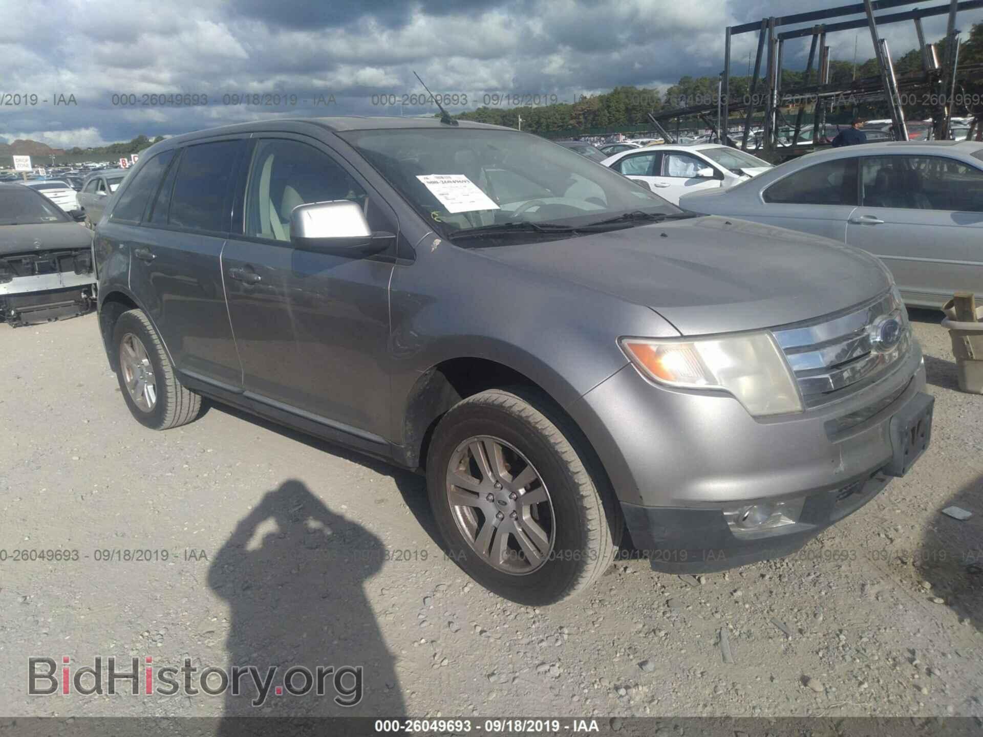 Photo 2FMDK48C58BA63473 - FORD EDGE 2008