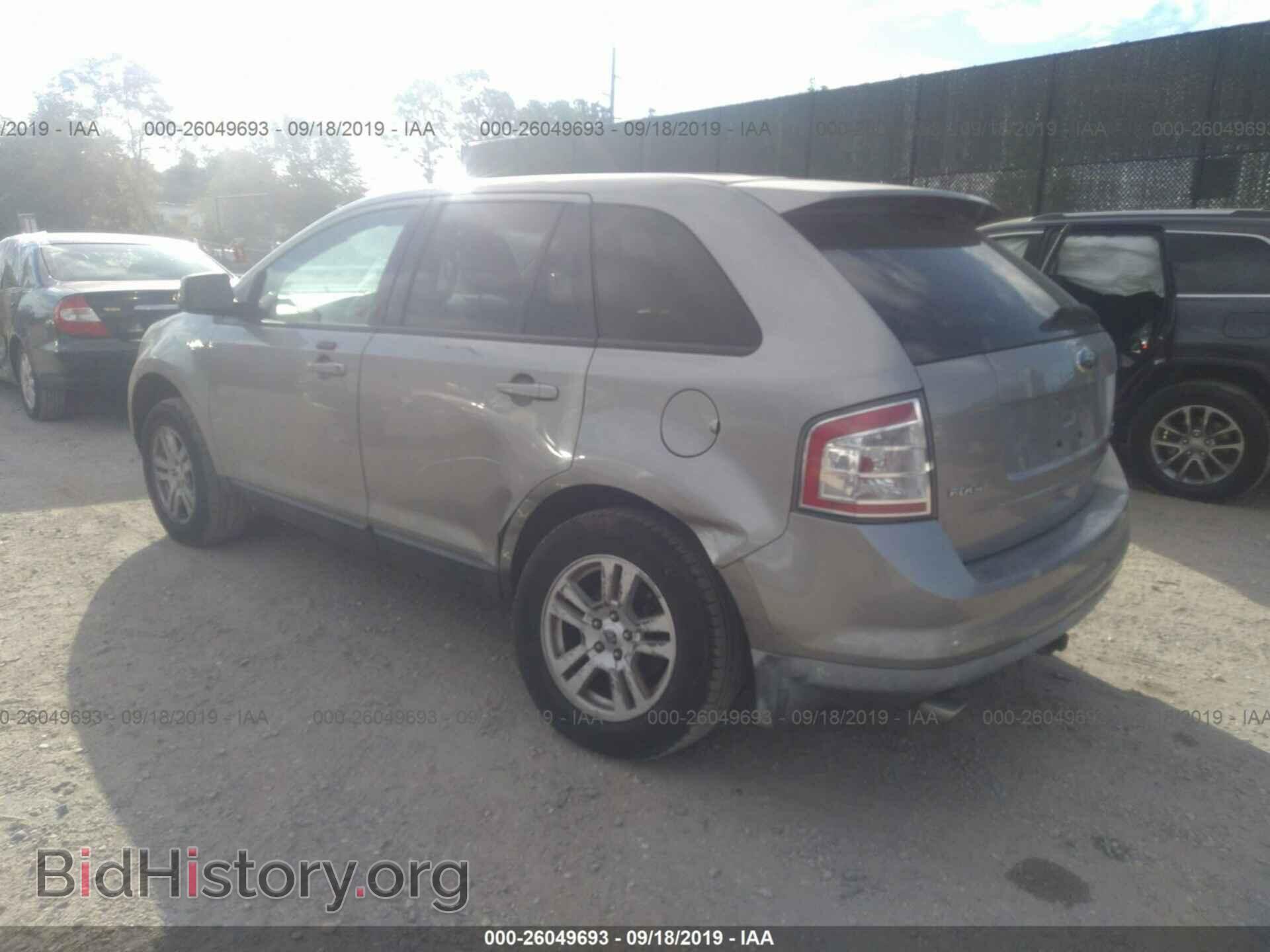 2008 FORD EDGE - VIN: 2FMDK48C58BA63473 - Photo 3