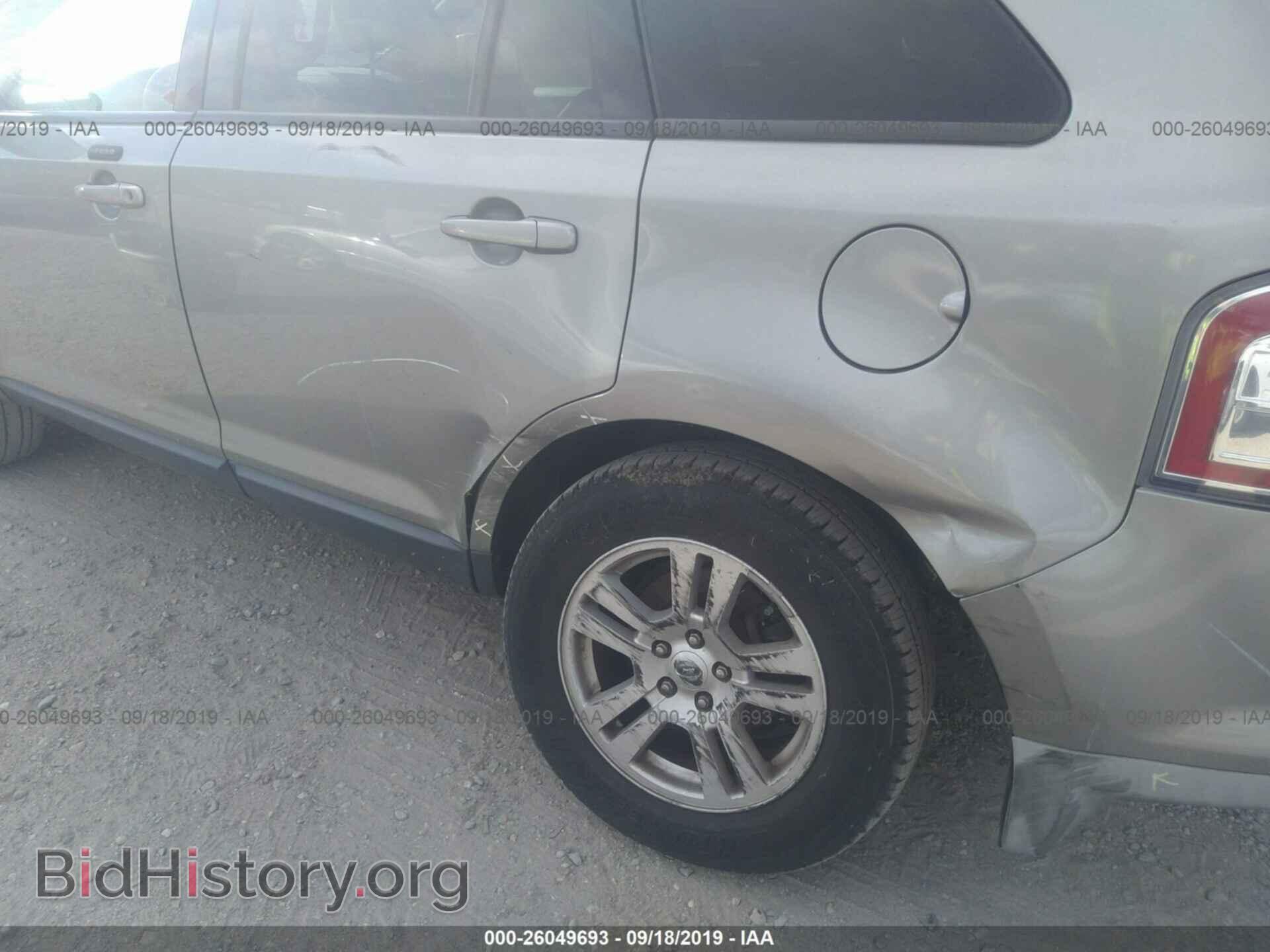 2008 FORD EDGE - VIN: 2FMDK48C58BA63473 - Photo 6