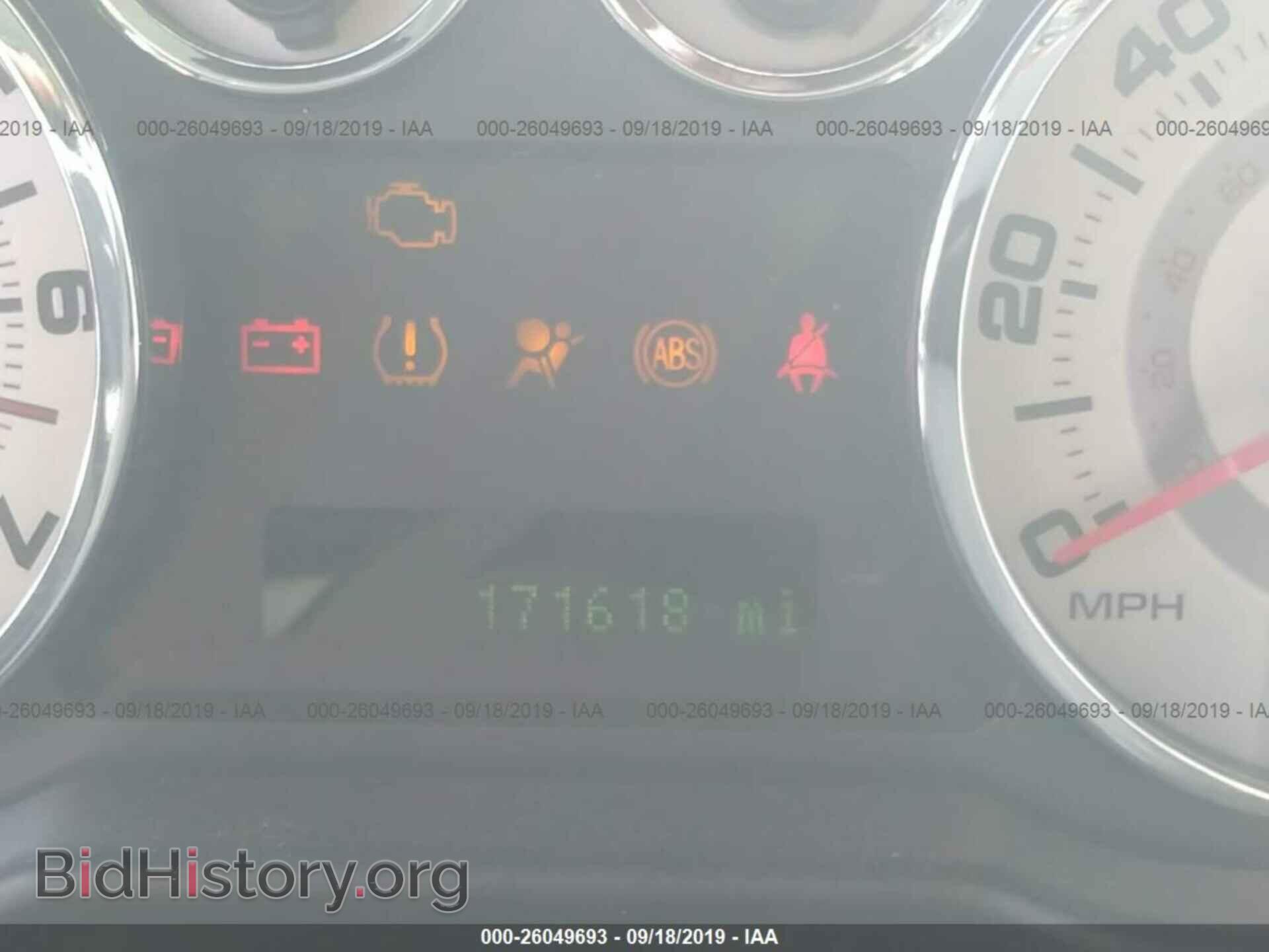 2008 FORD EDGE - VIN: 2FMDK48C58BA63473 - Photo 7
