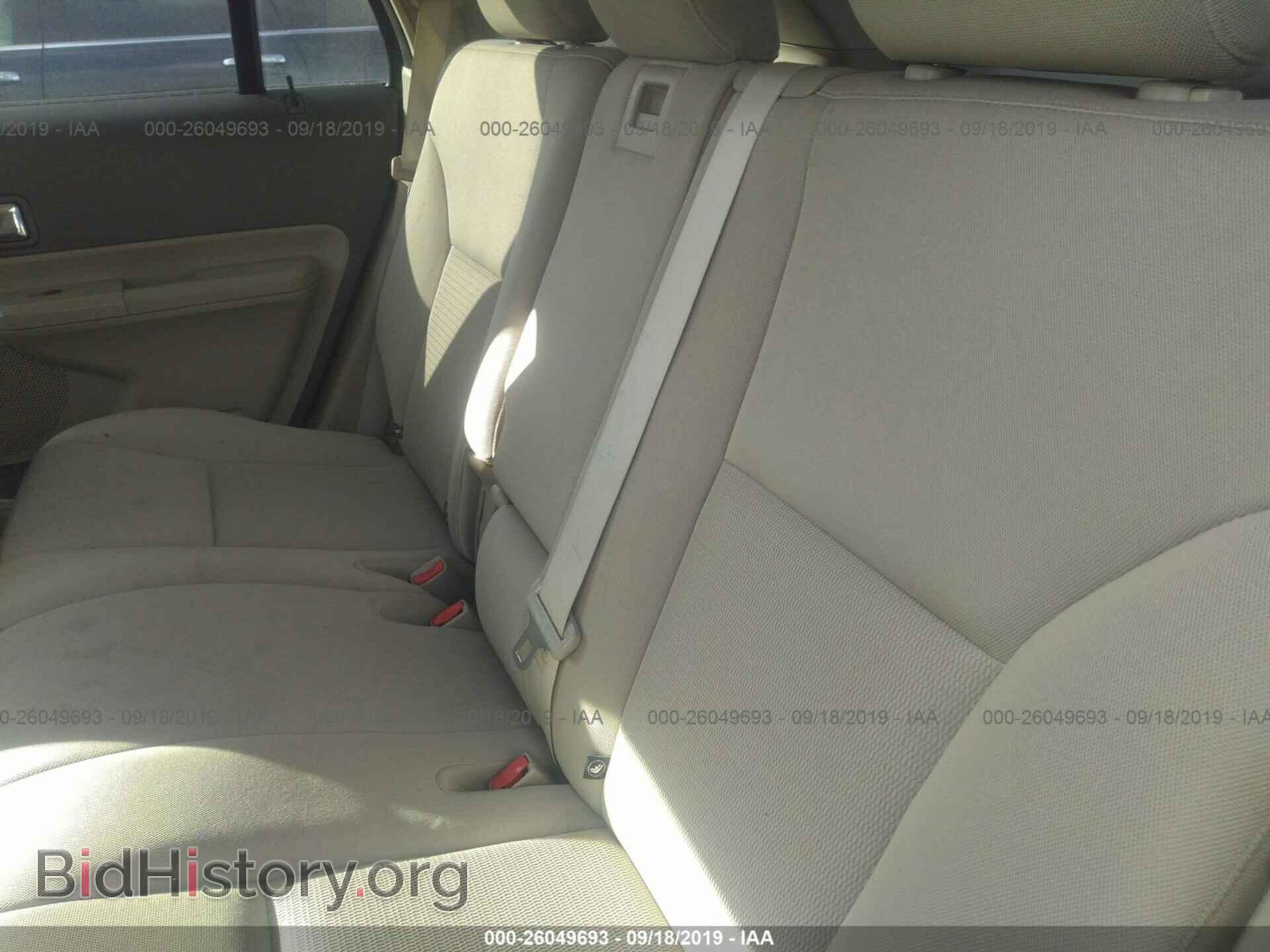 2008 FORD EDGE - VIN: 2FMDK48C58BA63473 - Photo 8