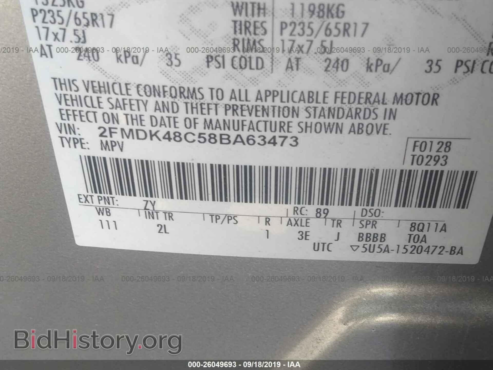 2008 FORD EDGE - VIN: 2FMDK48C58BA63473 - Photo 9