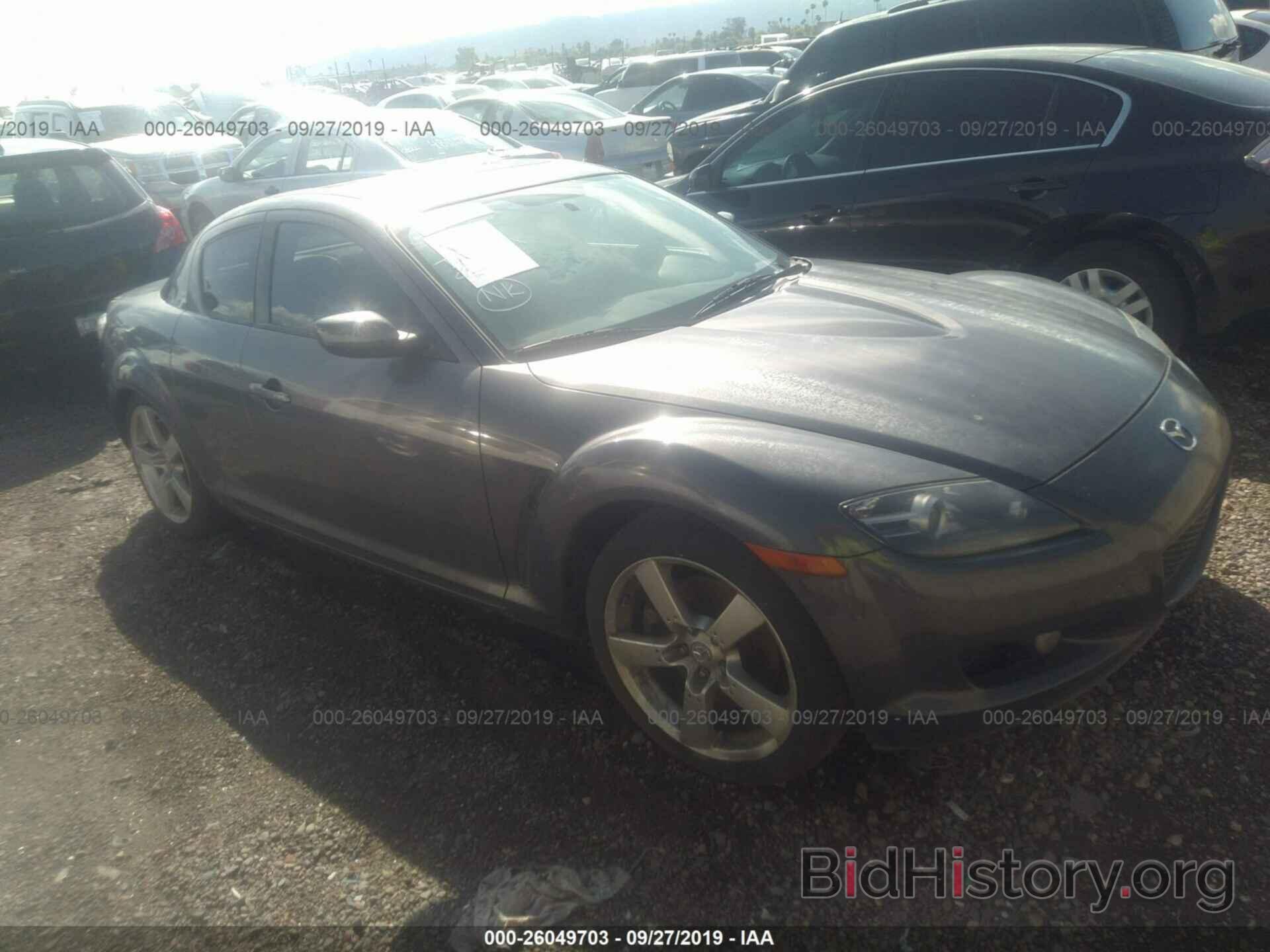 Photo JM1FE173970213797 - MAZDA RX8 2007