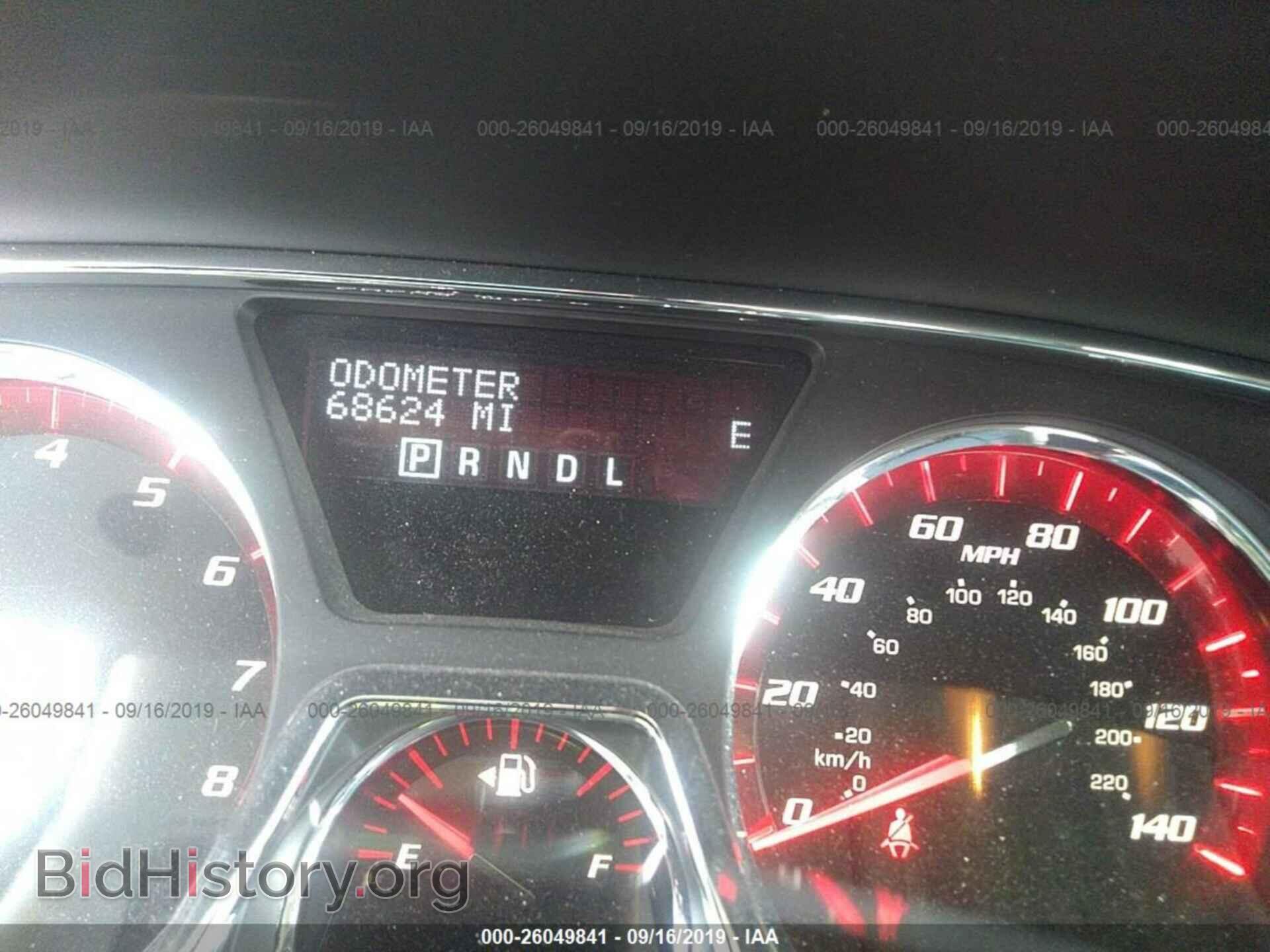 2013 GMC ACADIA - VIN: 1GKKVRKD0DJ150161 - Photo 7