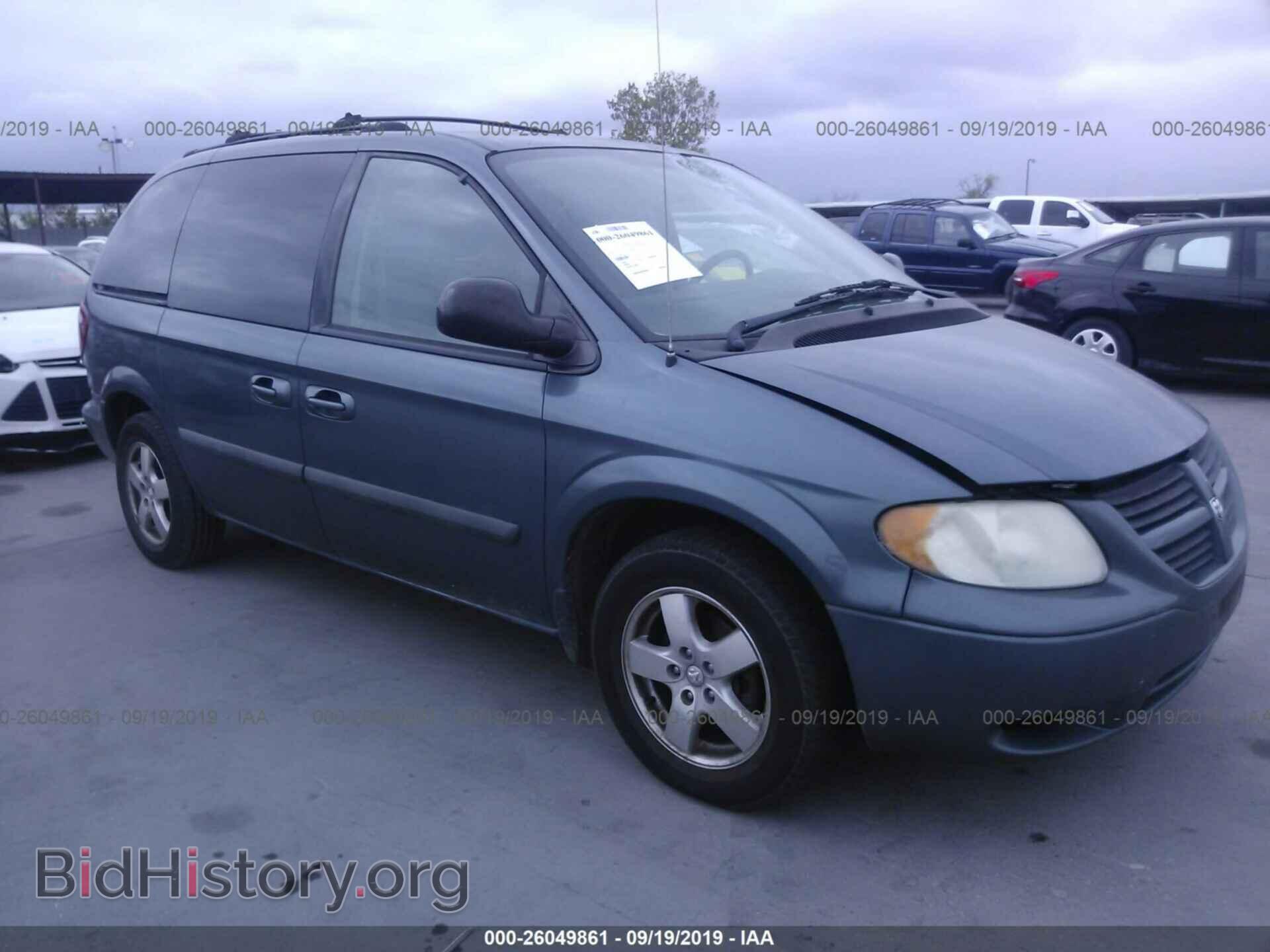 Photo 1D4GP45RX5B185553 - DODGE CARAVAN 2005
