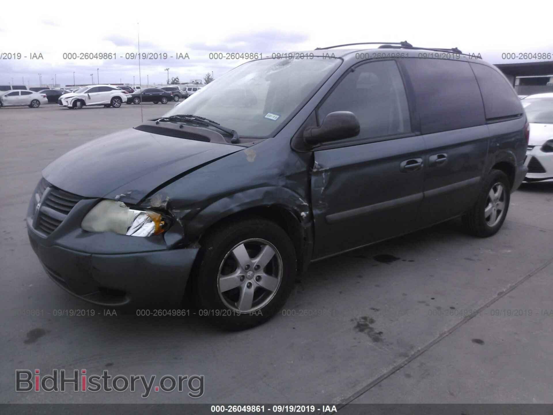 2005 DODGE CARAVAN - VIN: 1D4GP45RX5B185553 - Фото 2